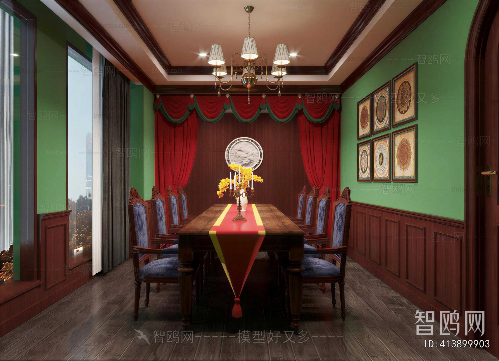 American Style Dining Room