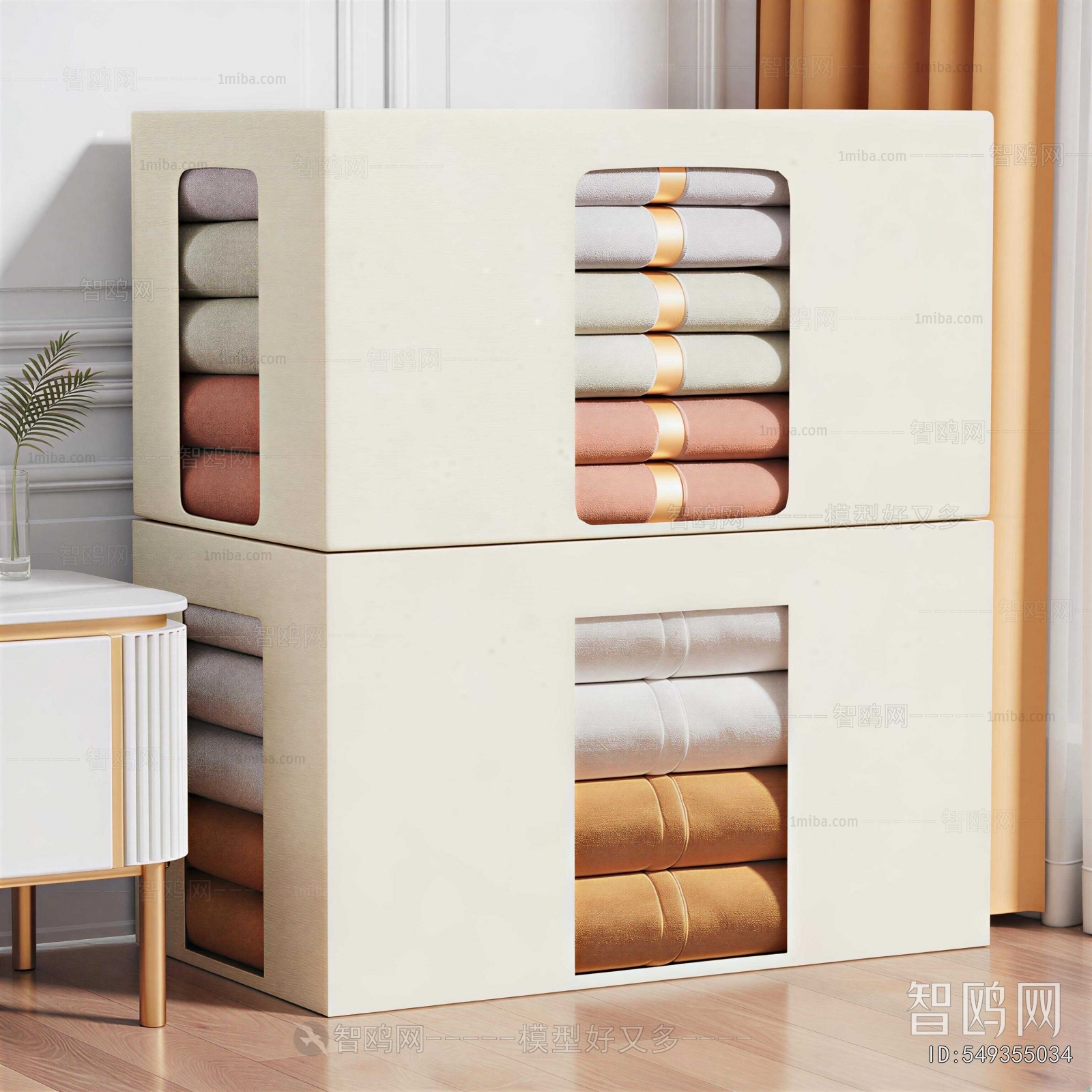 Modern Storage Basket