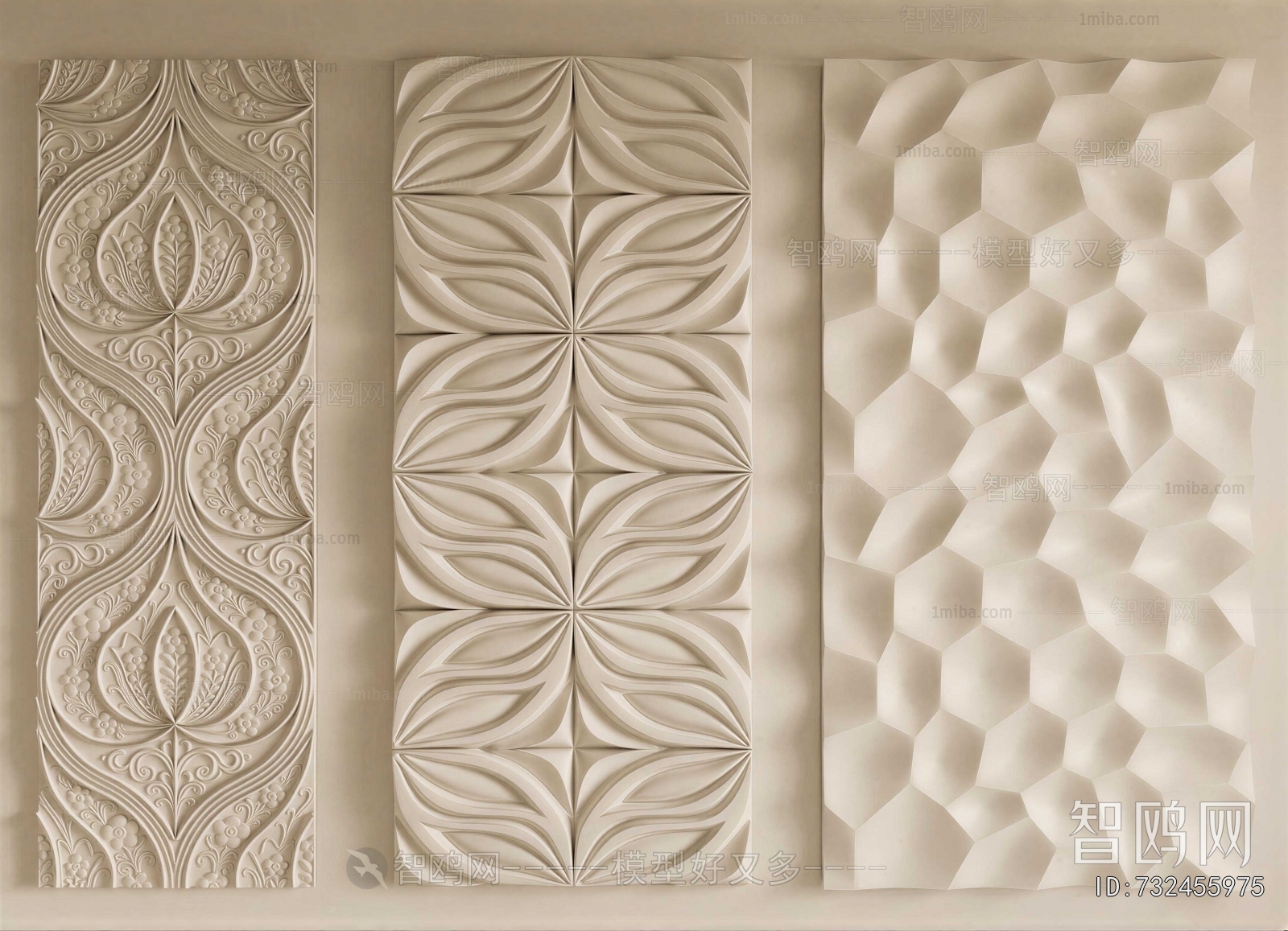 Modern Wall Decoration