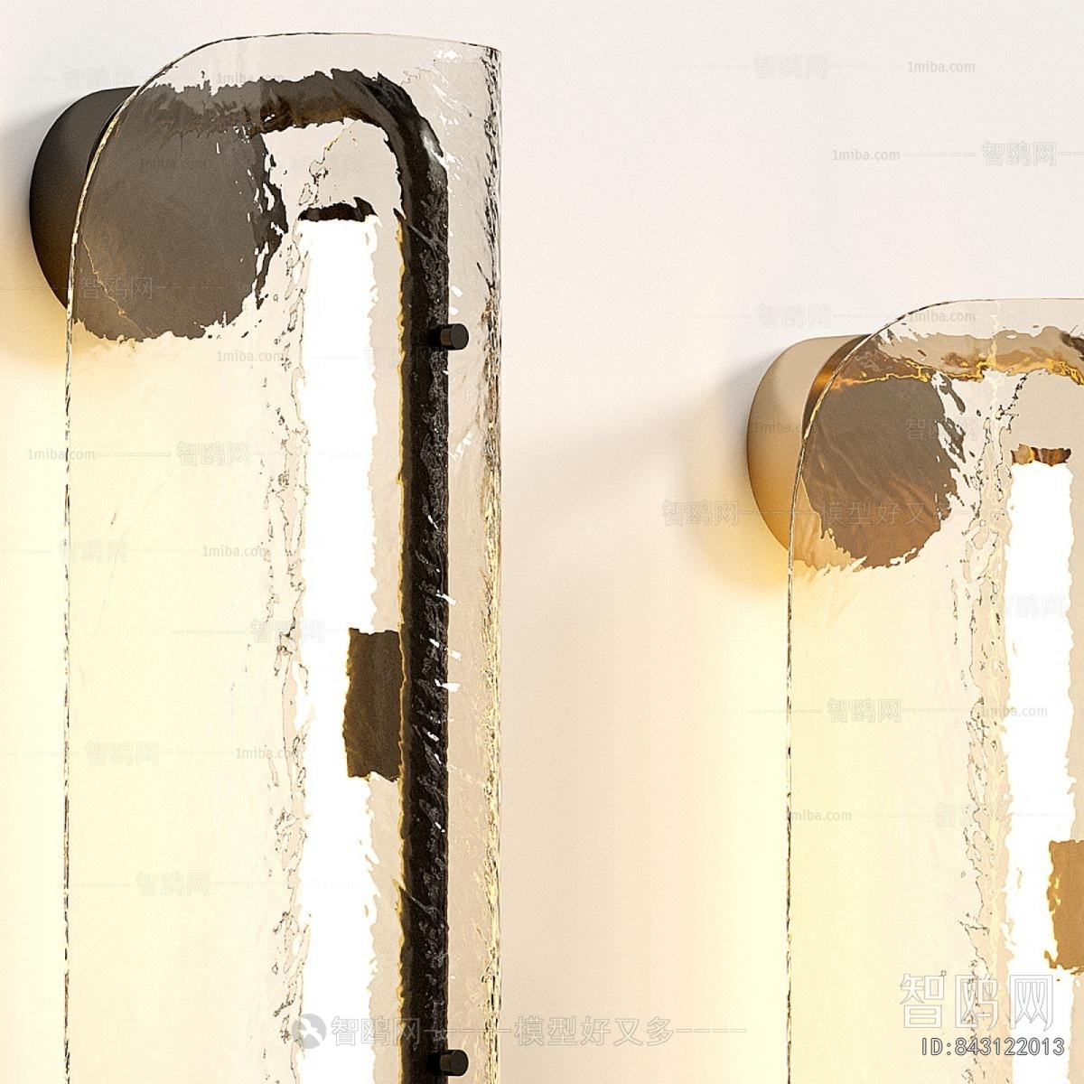 Modern Wall Lamp