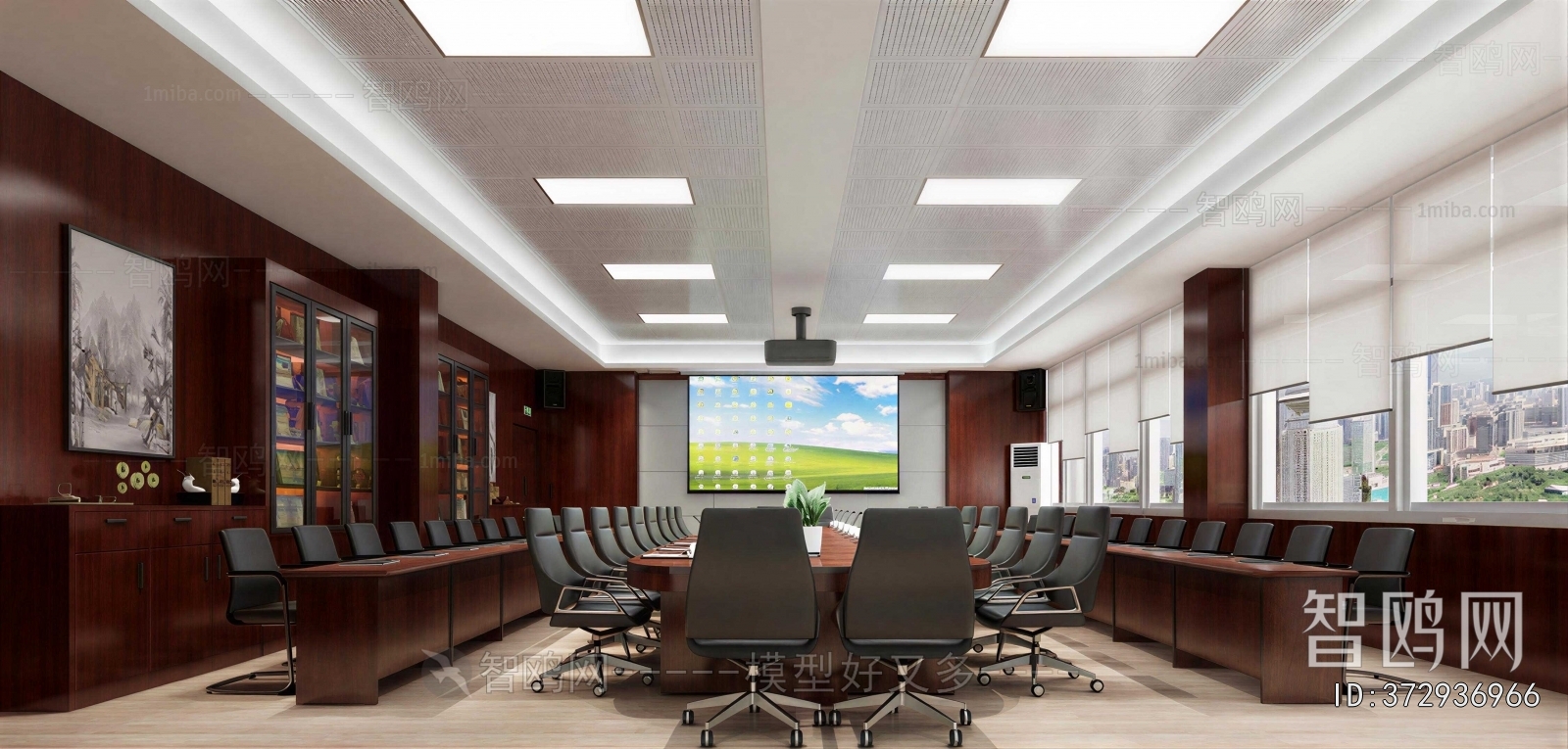Modern Meeting Room
