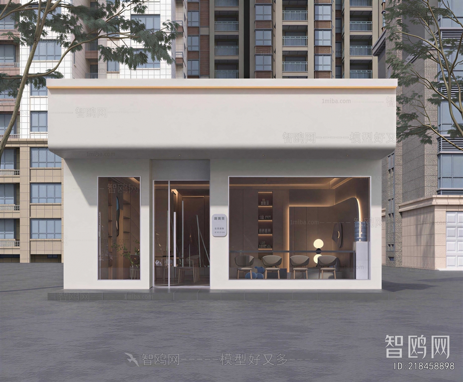 Modern Facade Element