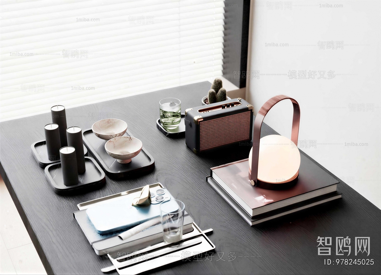 Modern Decorative Set