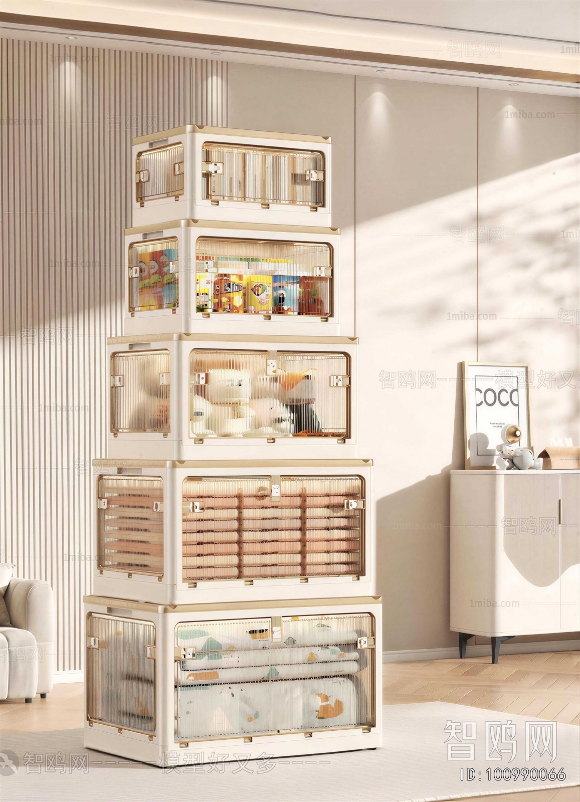 Modern Storage Basket