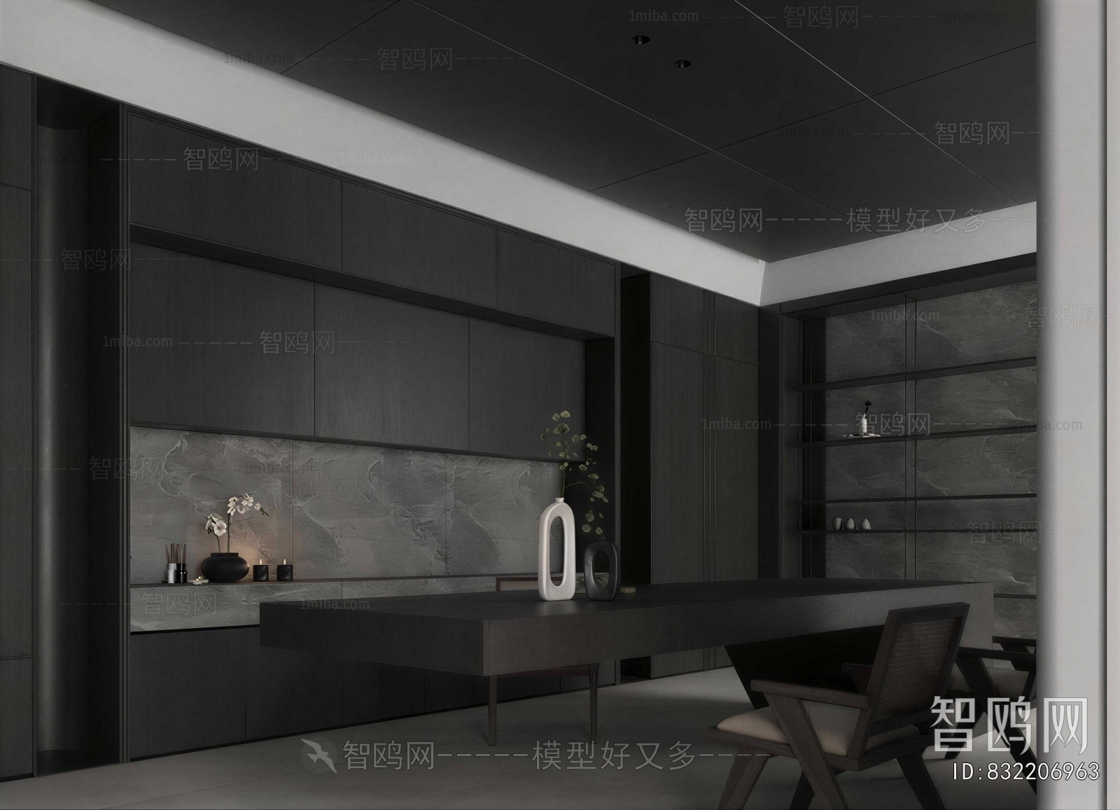 Modern Study Space