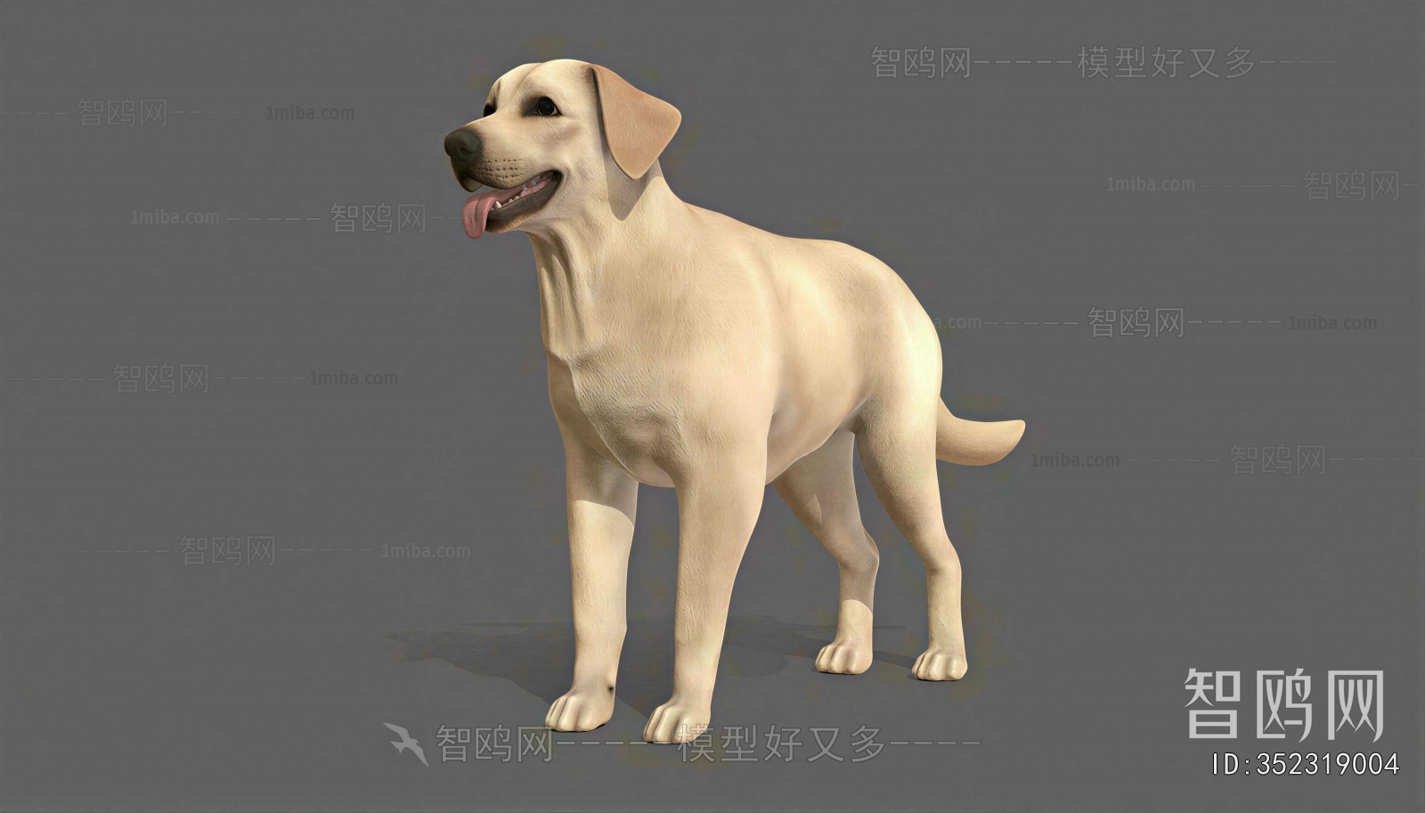 Modern Animal Dog