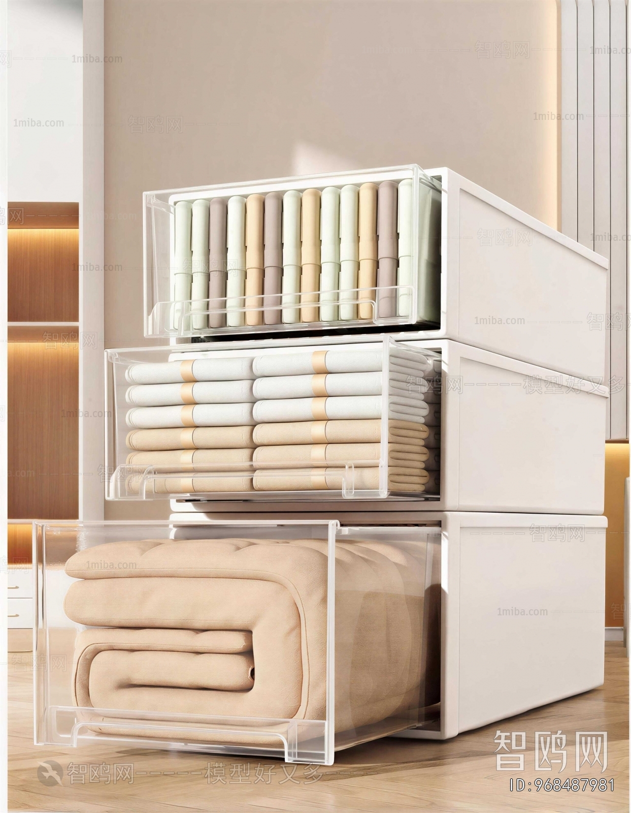 Modern Storage Basket