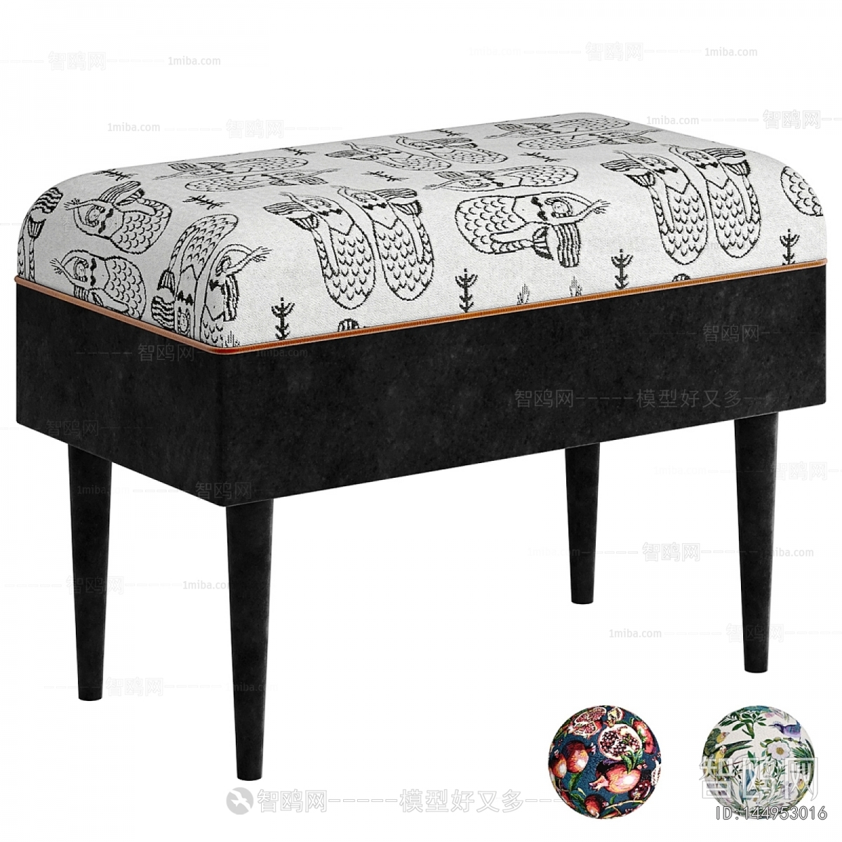 Modern Sofa Stool