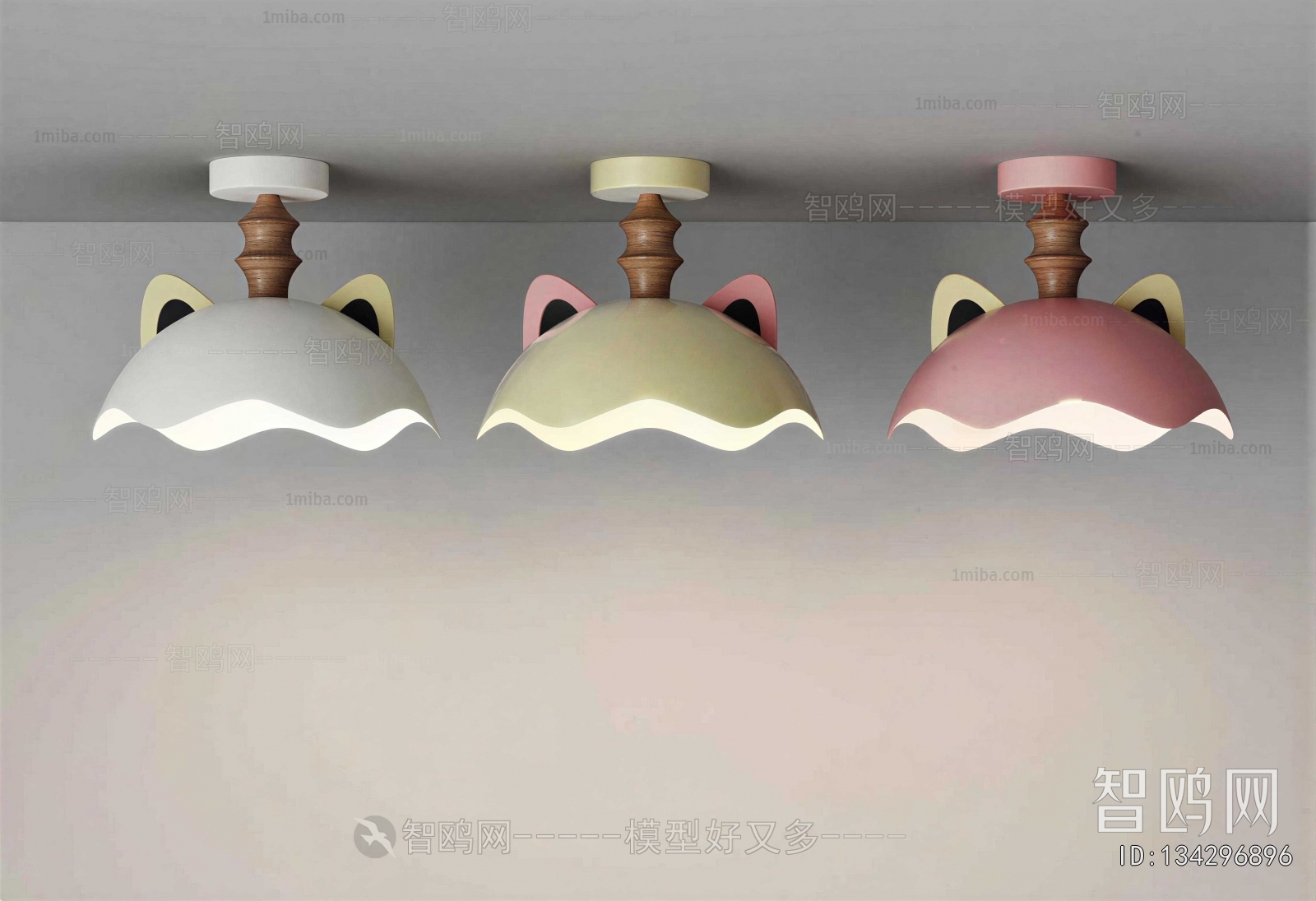 Modern Ceiling Ceiling Lamp