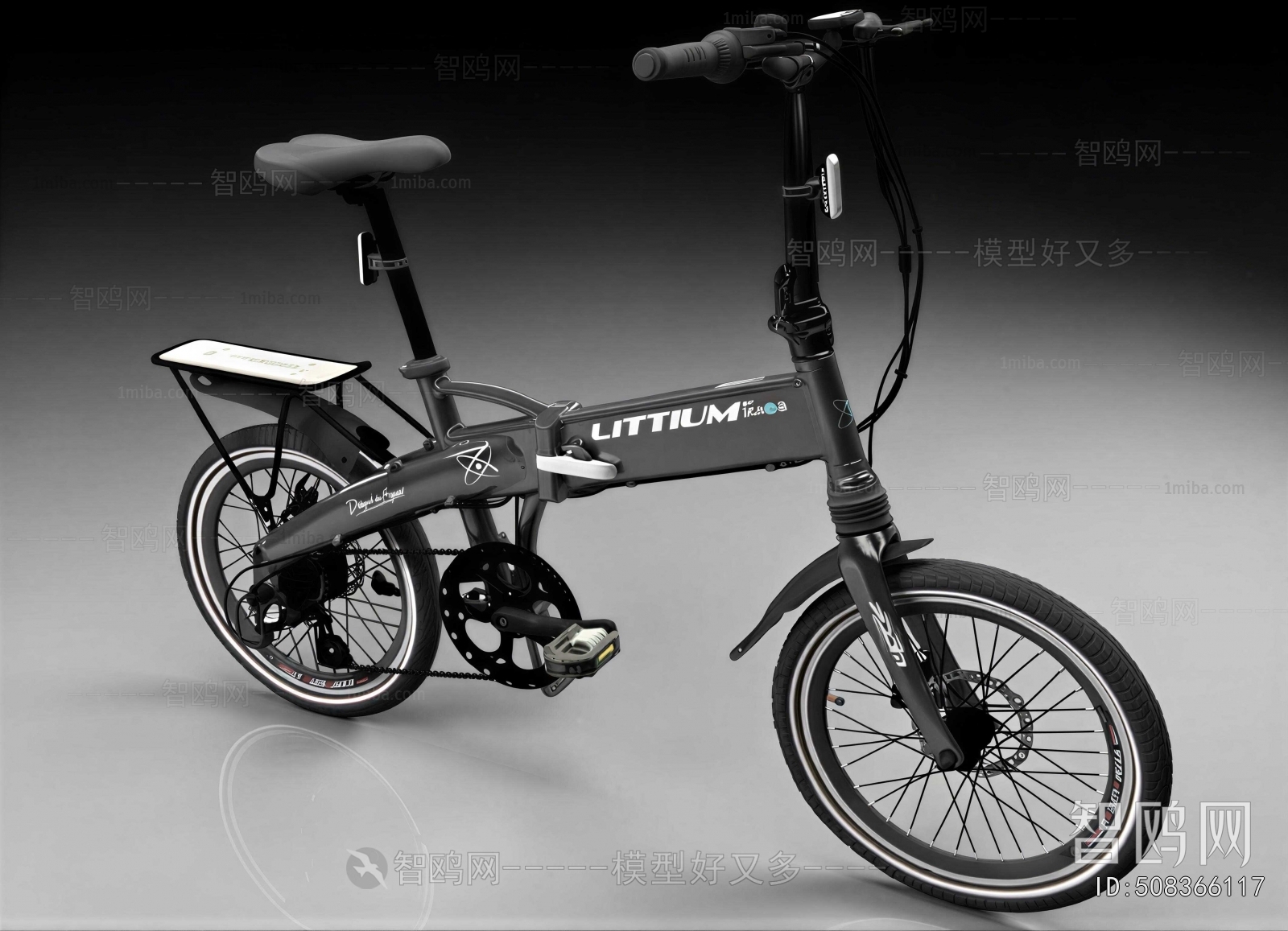 Modern Bicycle