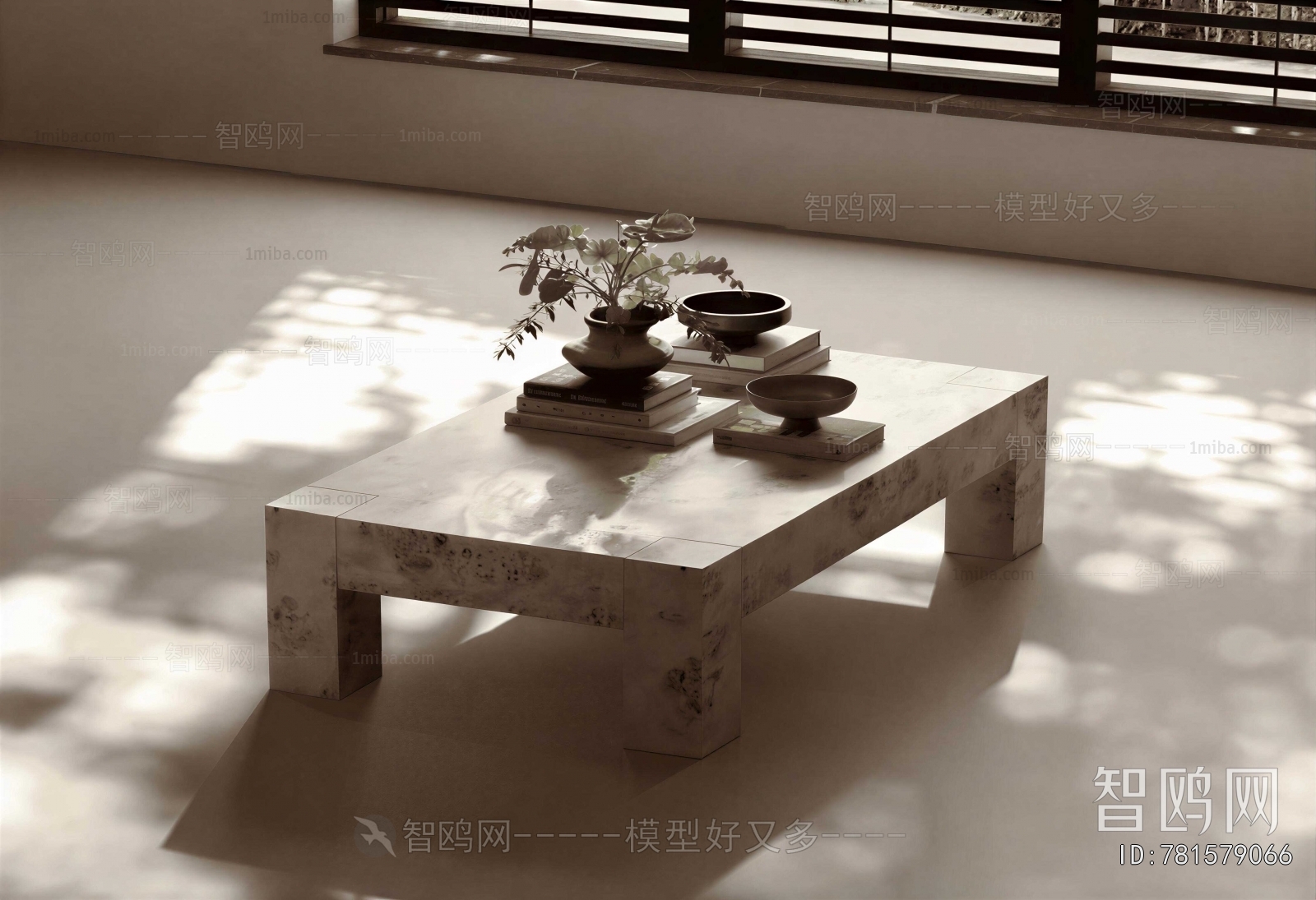 Wabi-sabi Style Coffee Table