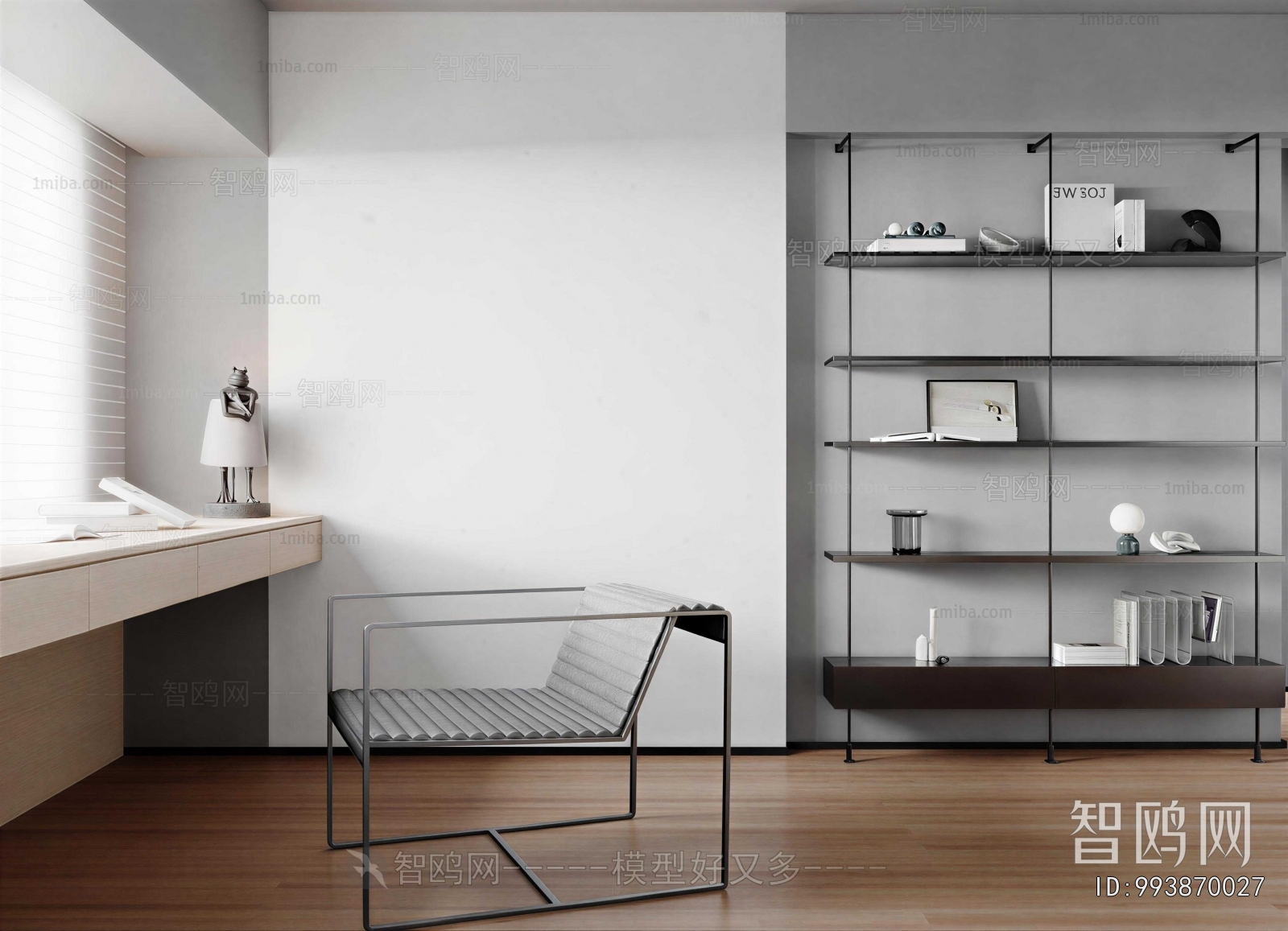 Modern Study Space