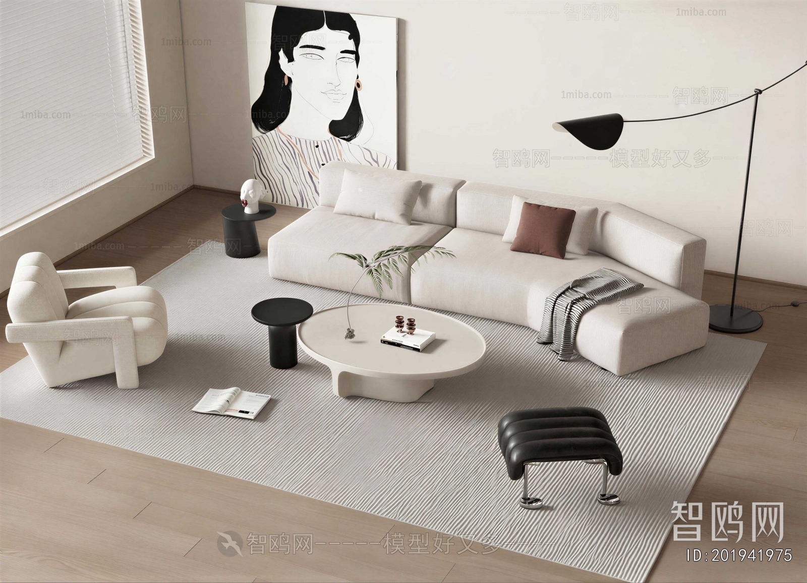 Modern Sofa Combination