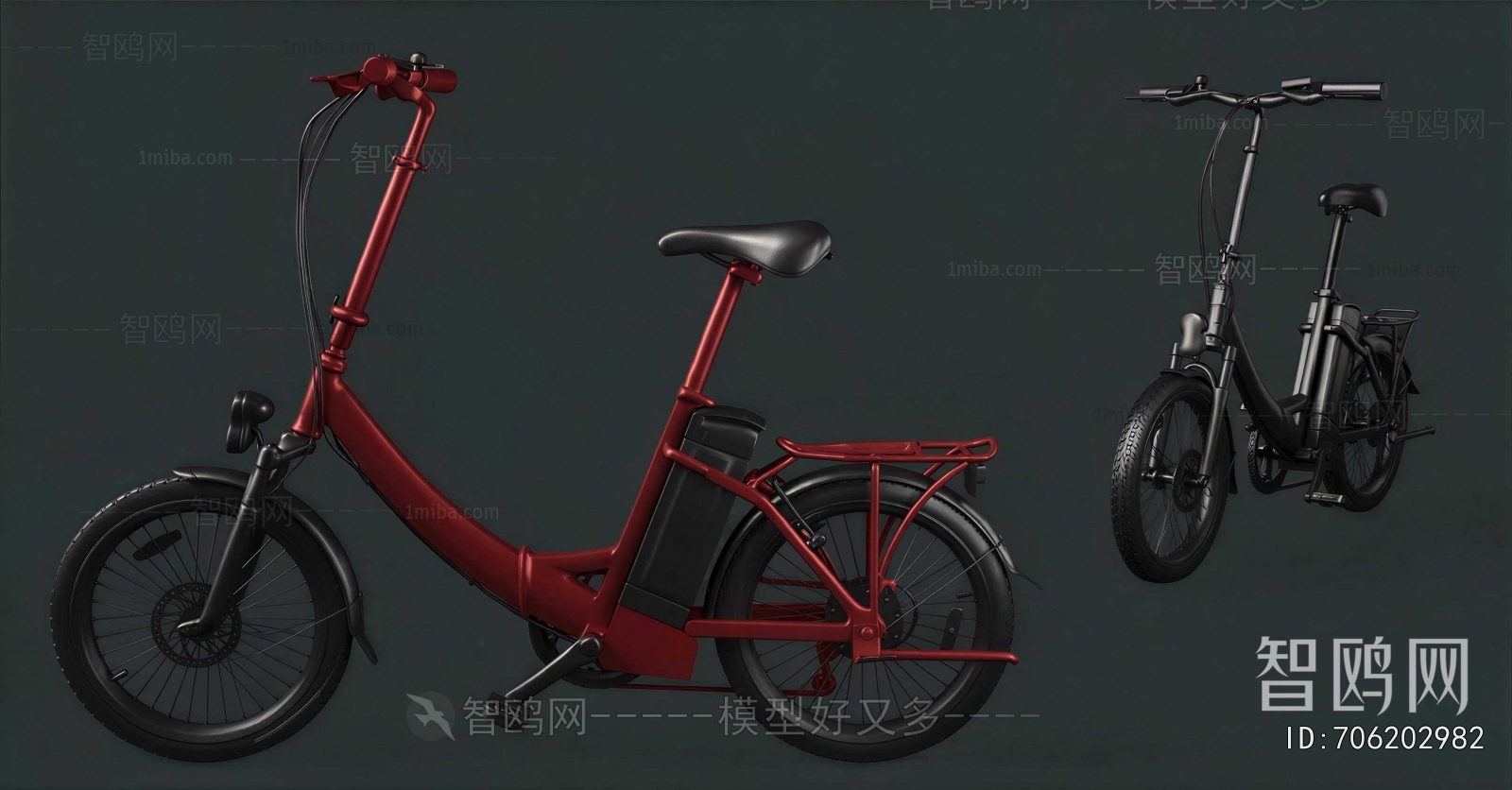 Modern Bicycle