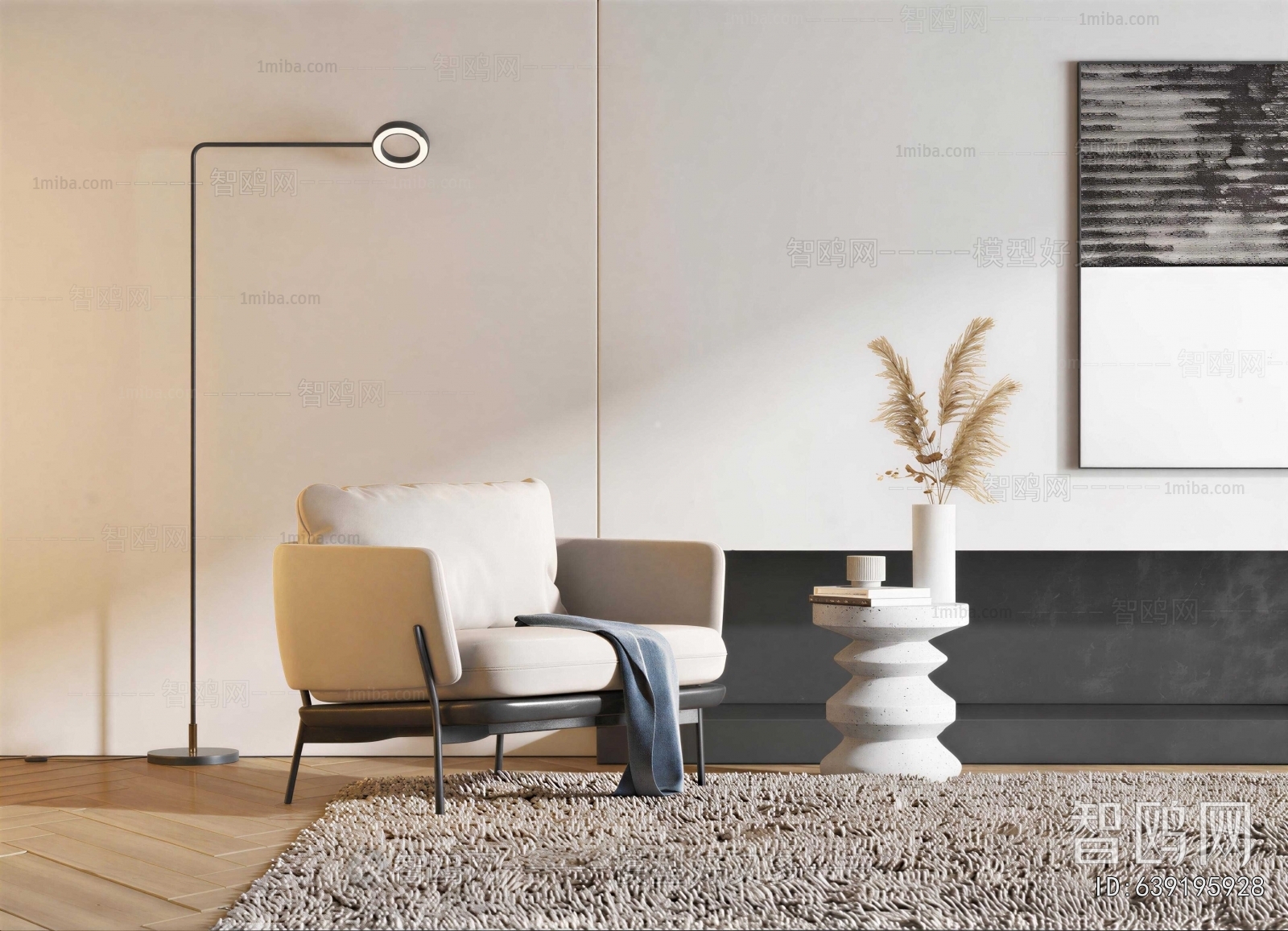 Modern Single Sofa