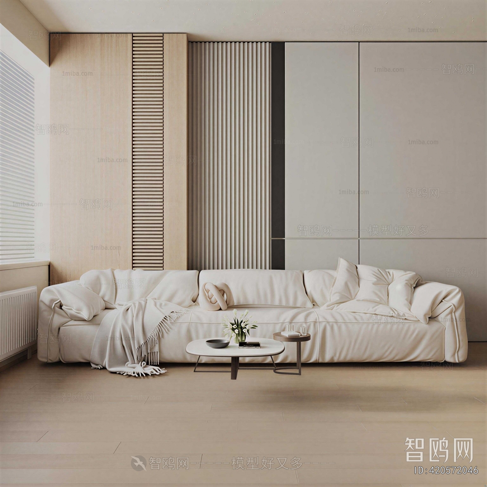 Modern Multi Person Sofa