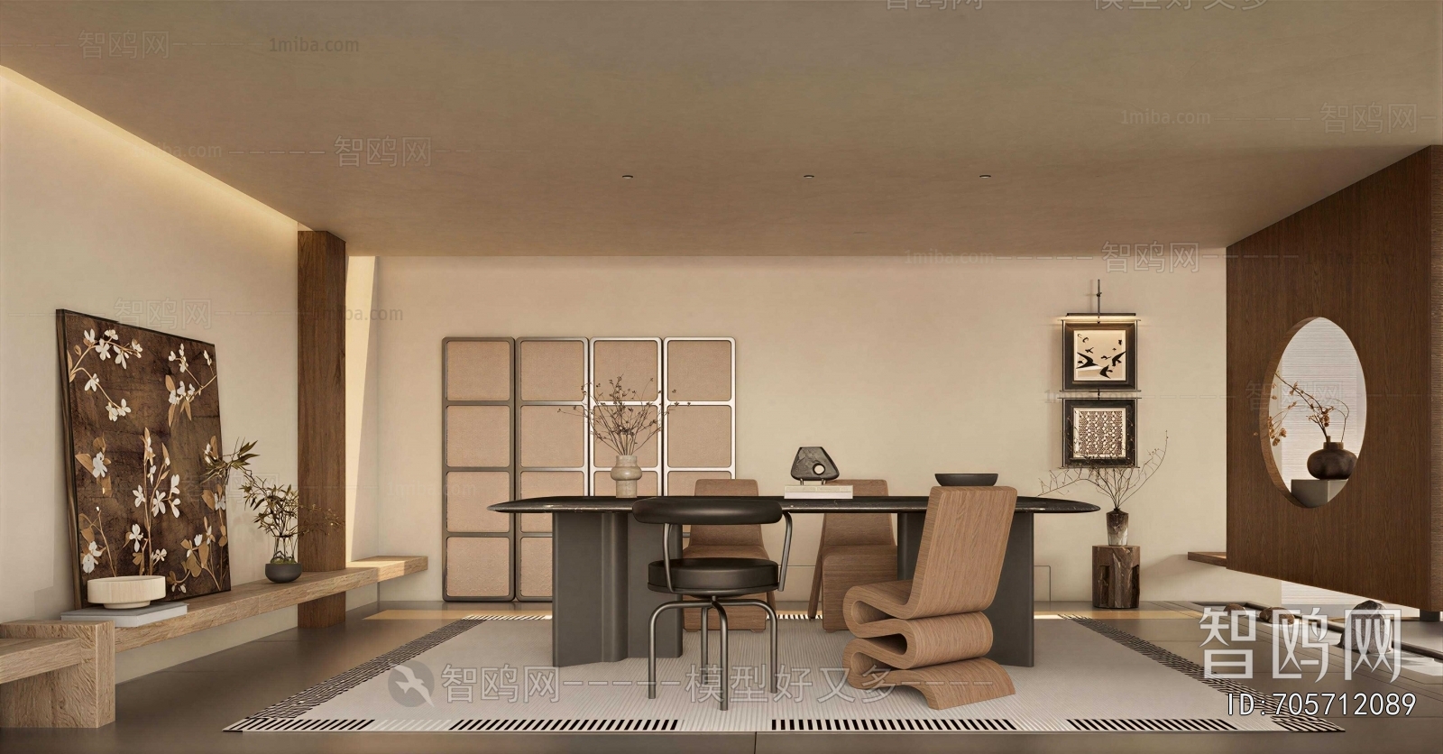Modern Study Space