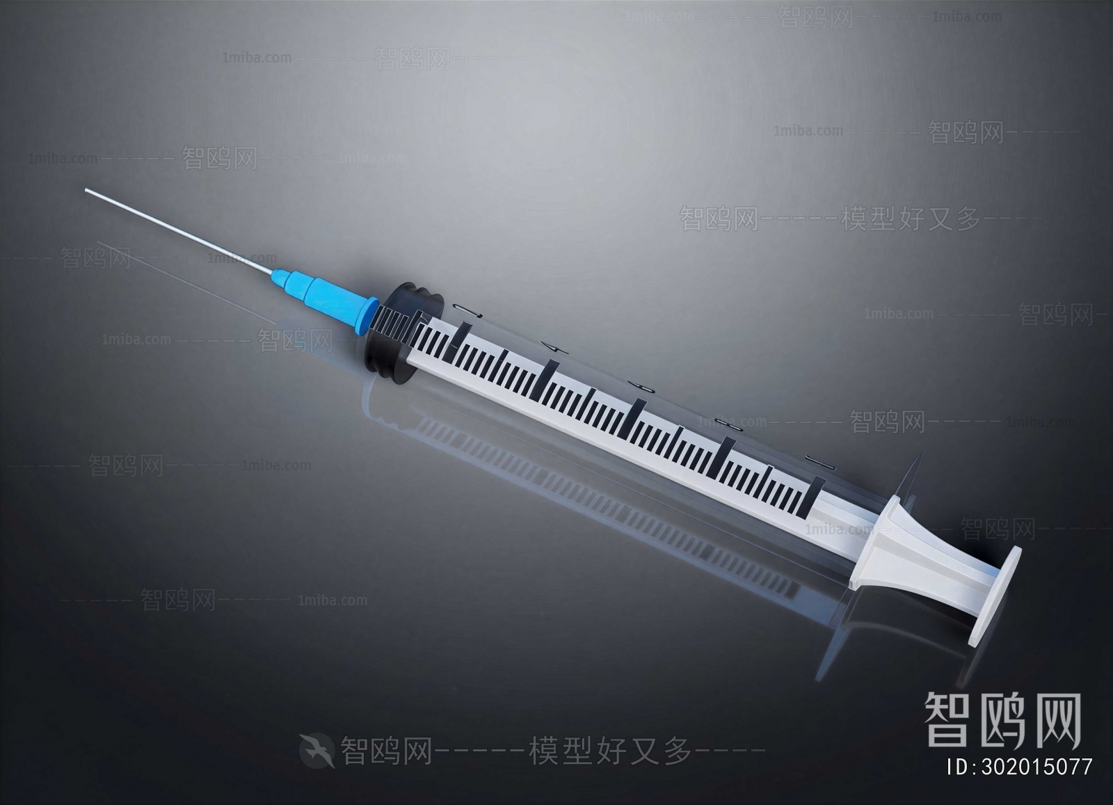 Modern Medical Equipment