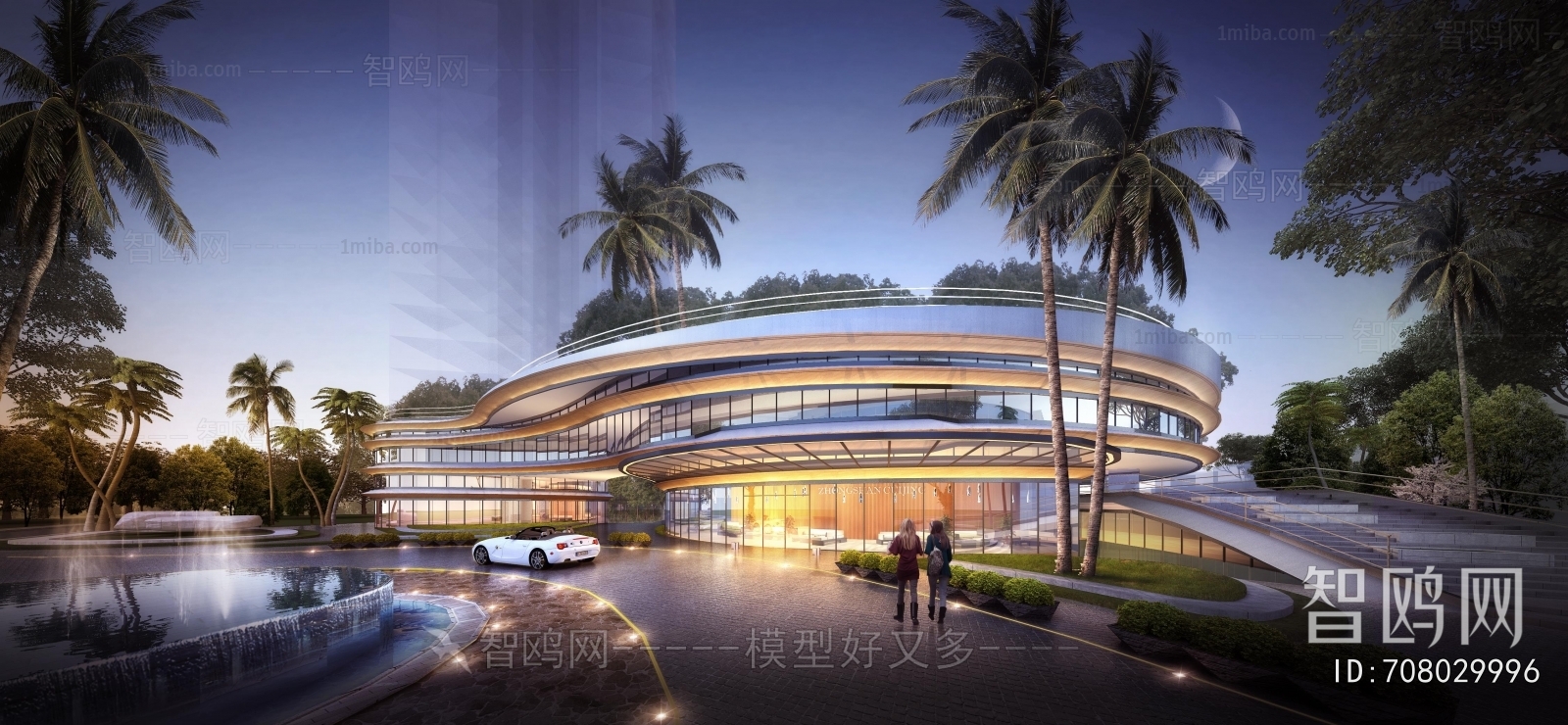 Modern Architecture Of Artistic Style
