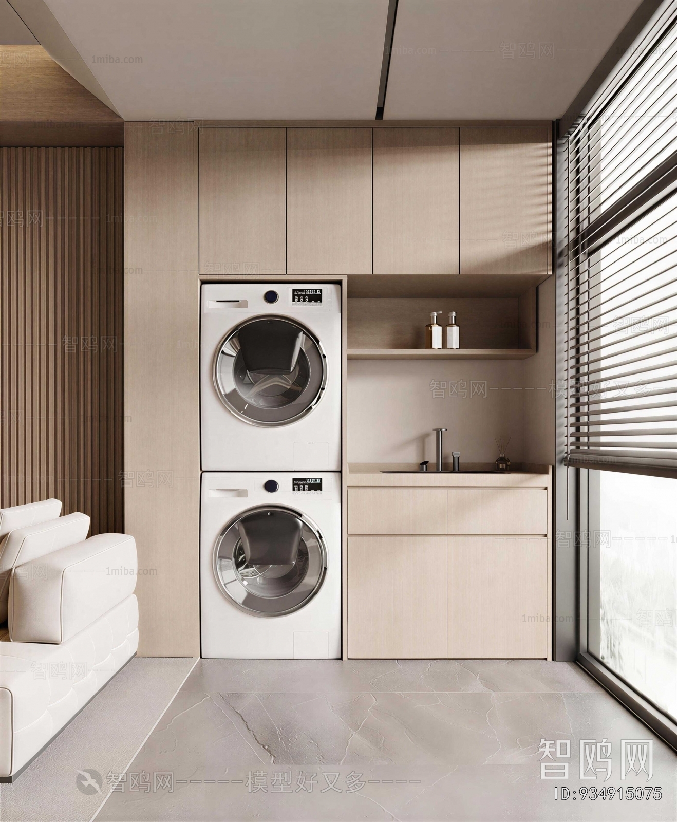 Modern Balcony Laundry Room