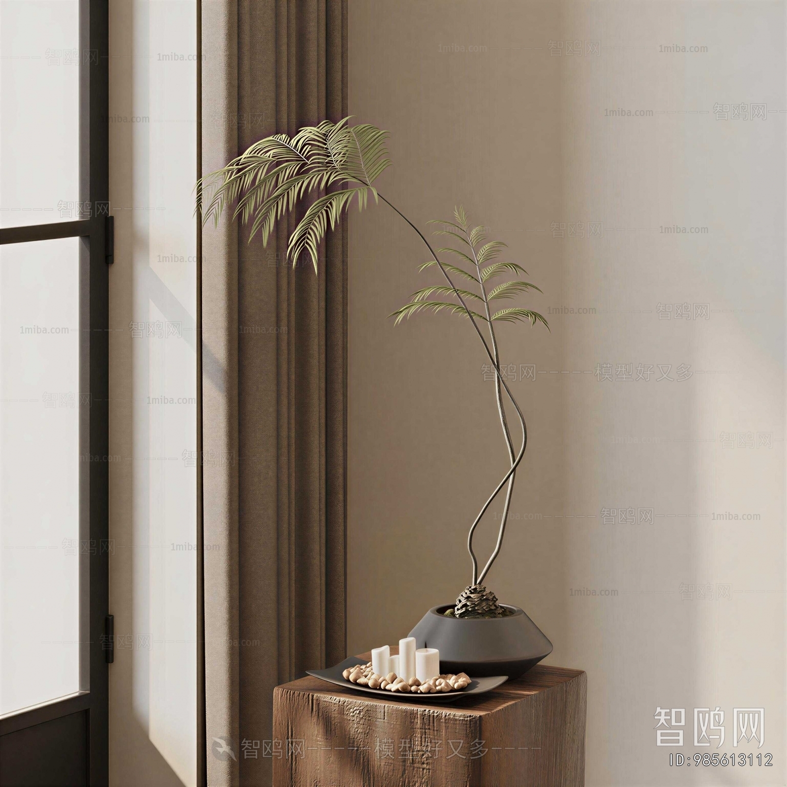 Modern Bonsai