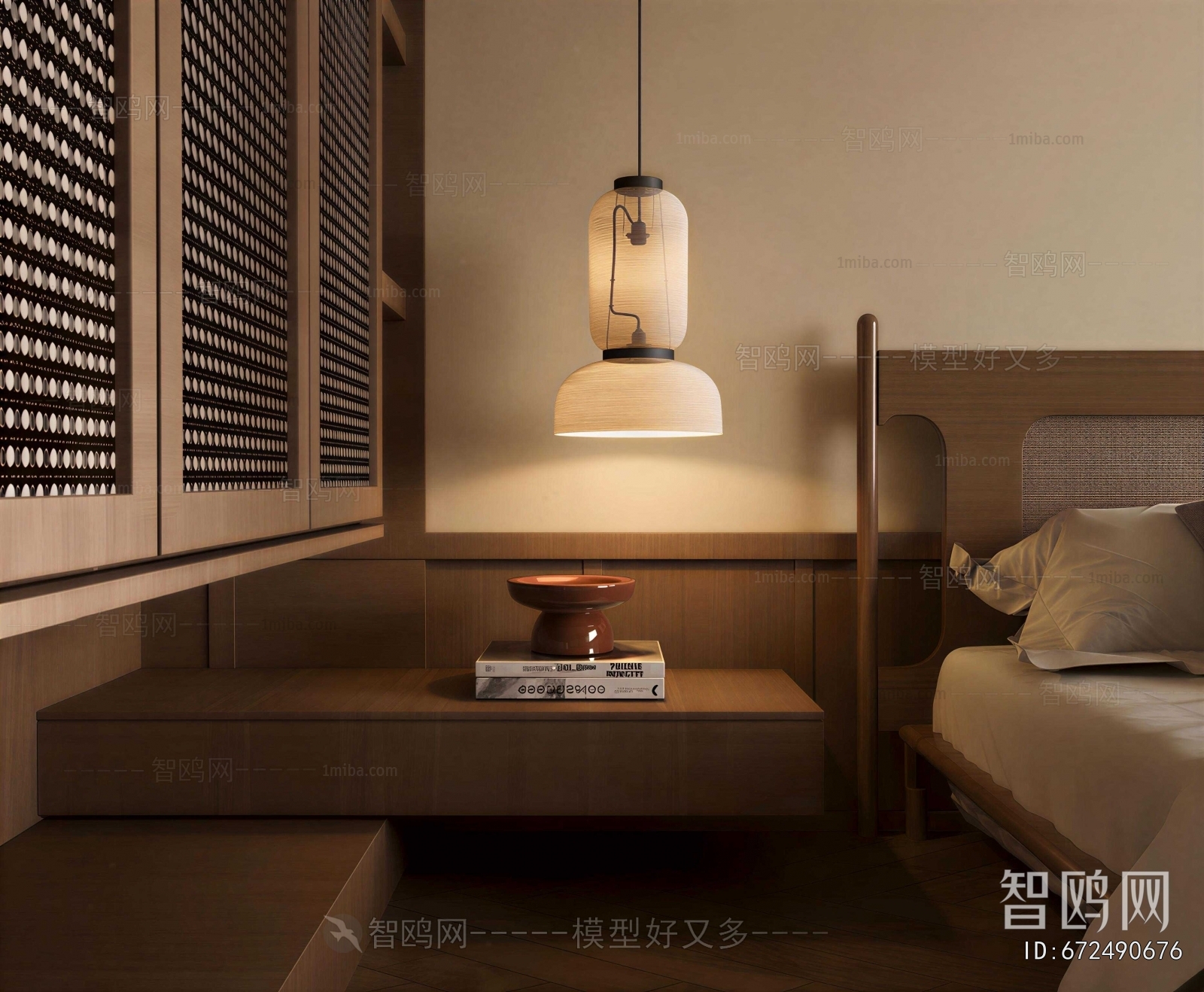 Modern Bedside Cupboard