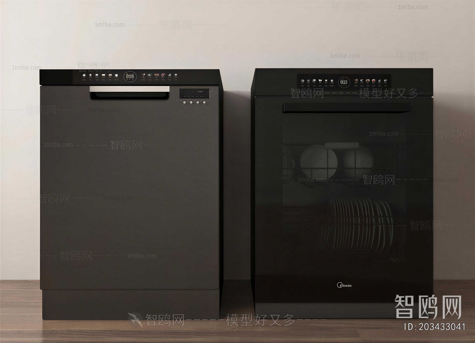 Modern Electric Kitchen Appliances