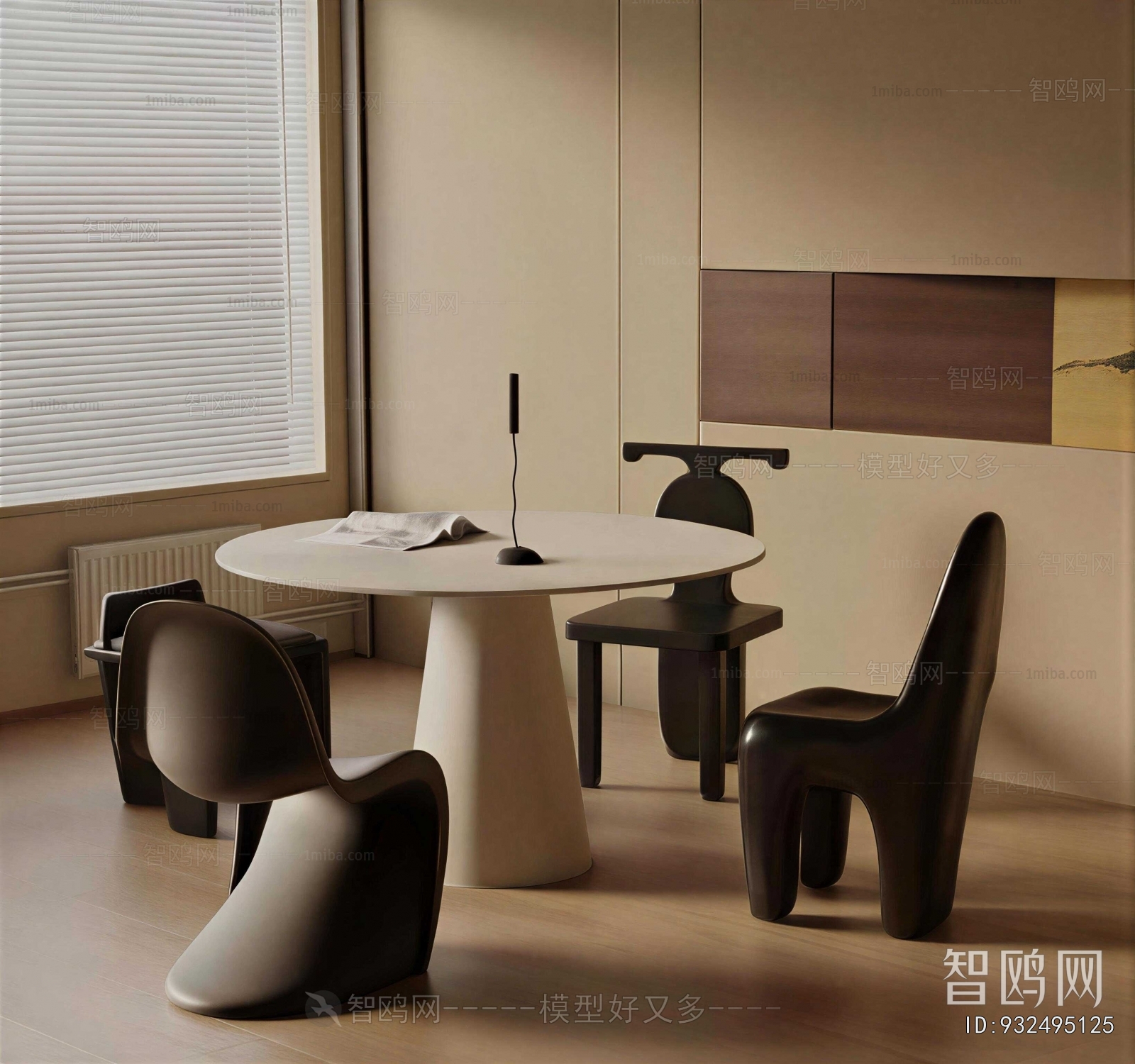 Modern Dining Table And Chairs