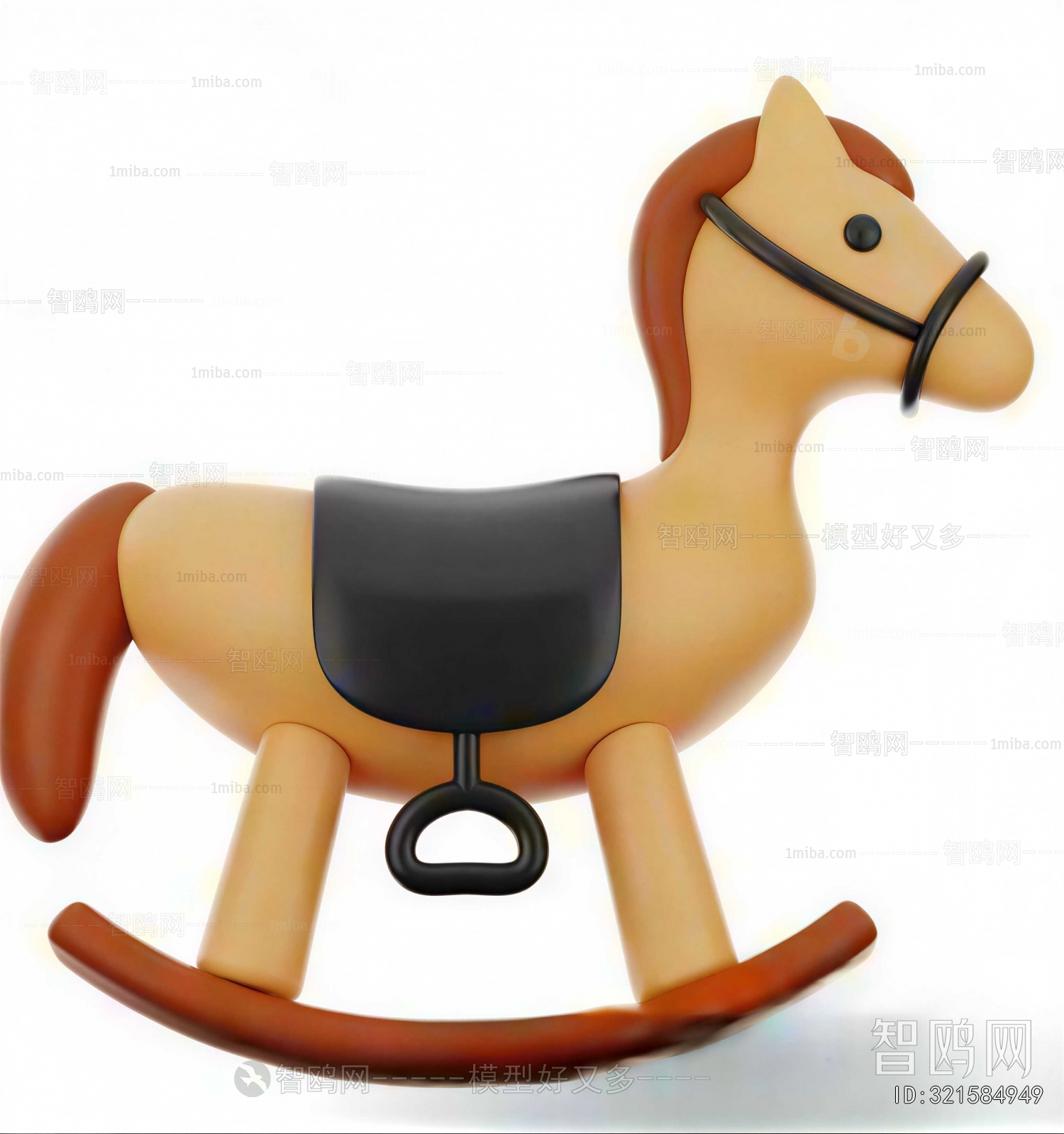 Modern Small Stool
