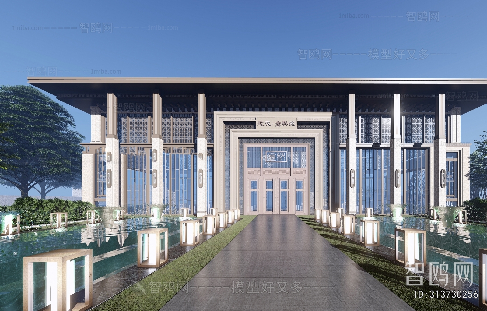 New Chinese Style Residential Building