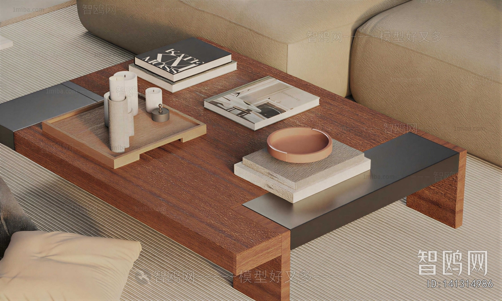Modern Coffee Table