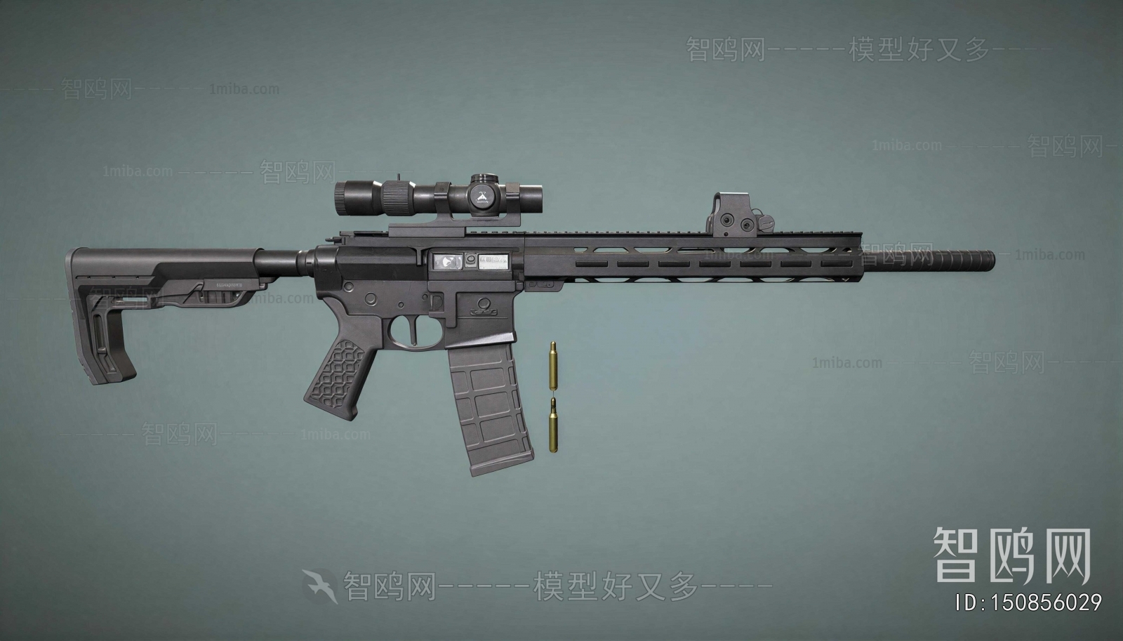 Modern Military Equipment