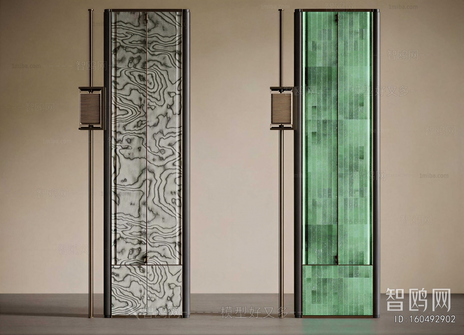 Modern Partition