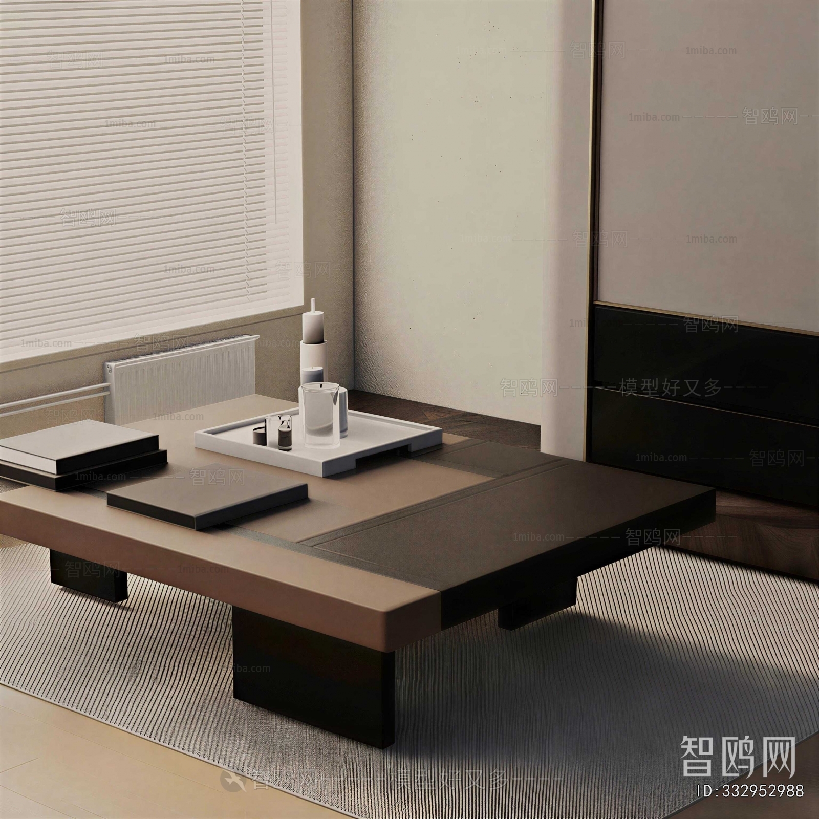 Modern Coffee Table