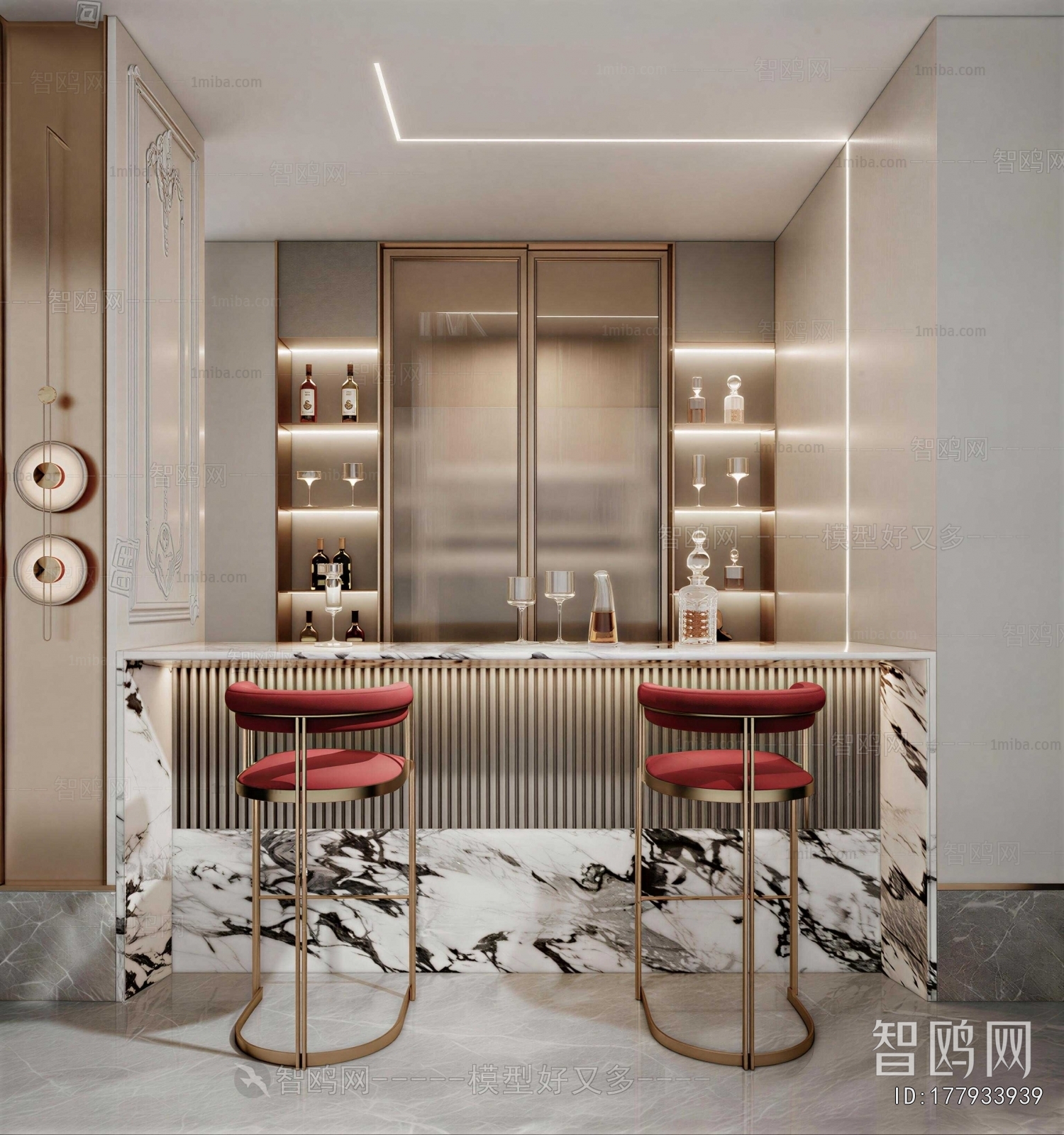 Modern Dining Room