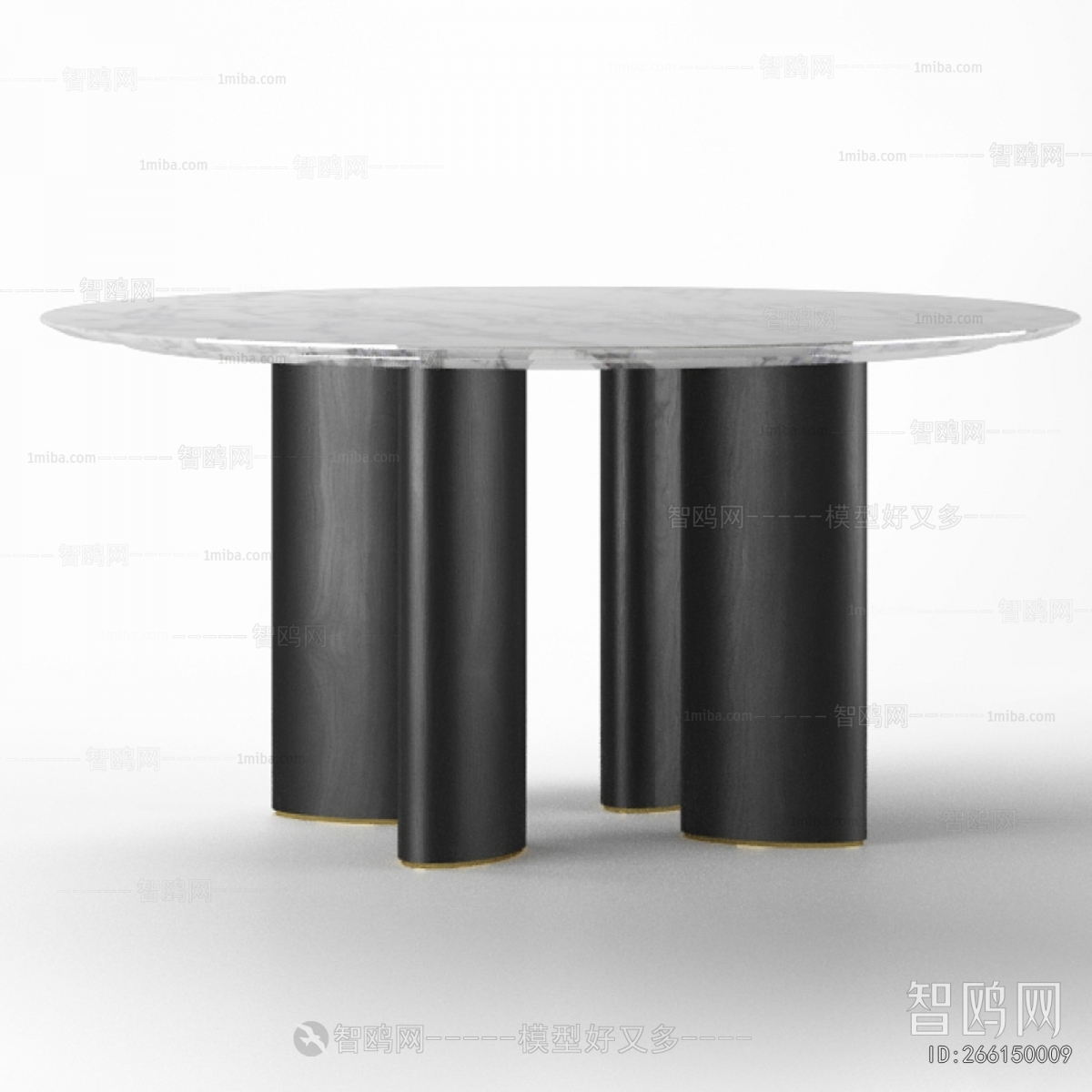 Modern Dining Table