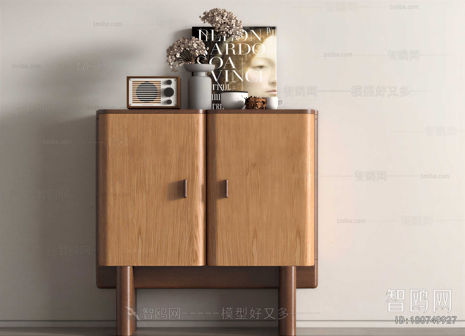 Modern Side Cabinet