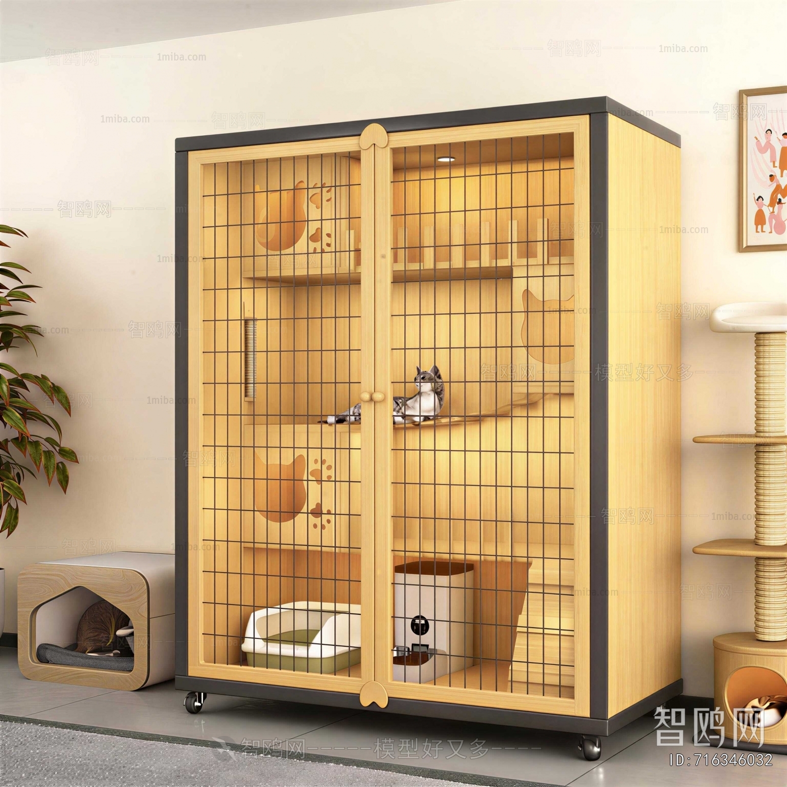 Modern Pet Products