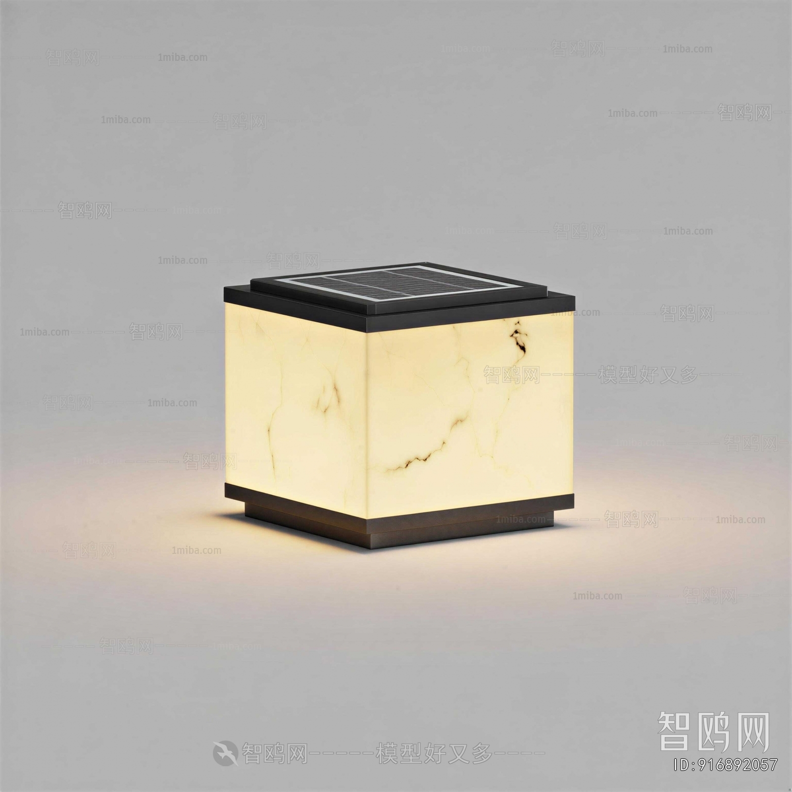 Modern Outdoor Light