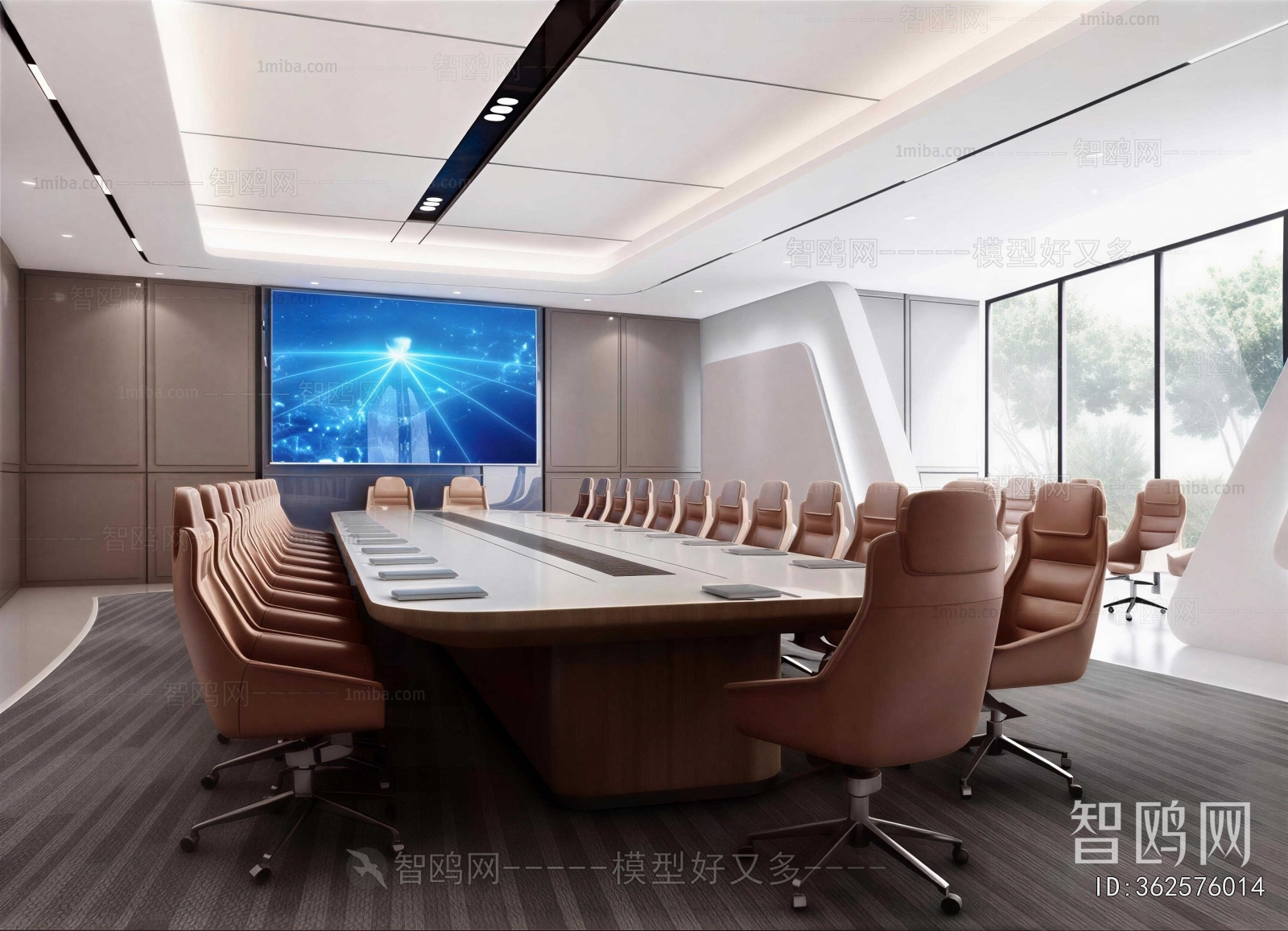 Modern Meeting Room