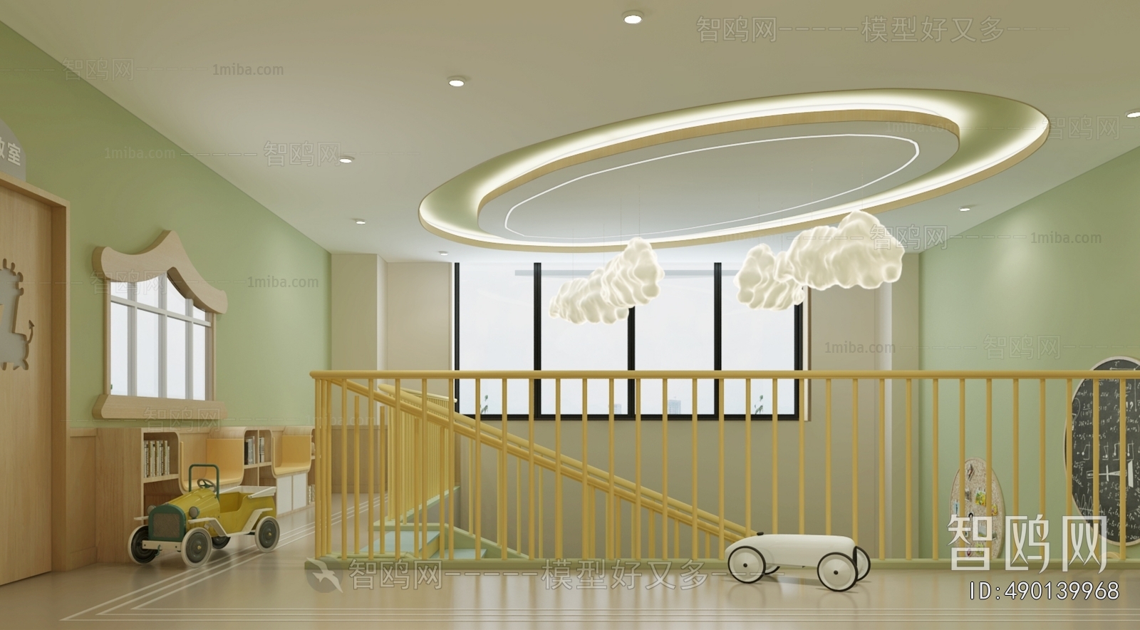 Modern Children's Kindergarten
