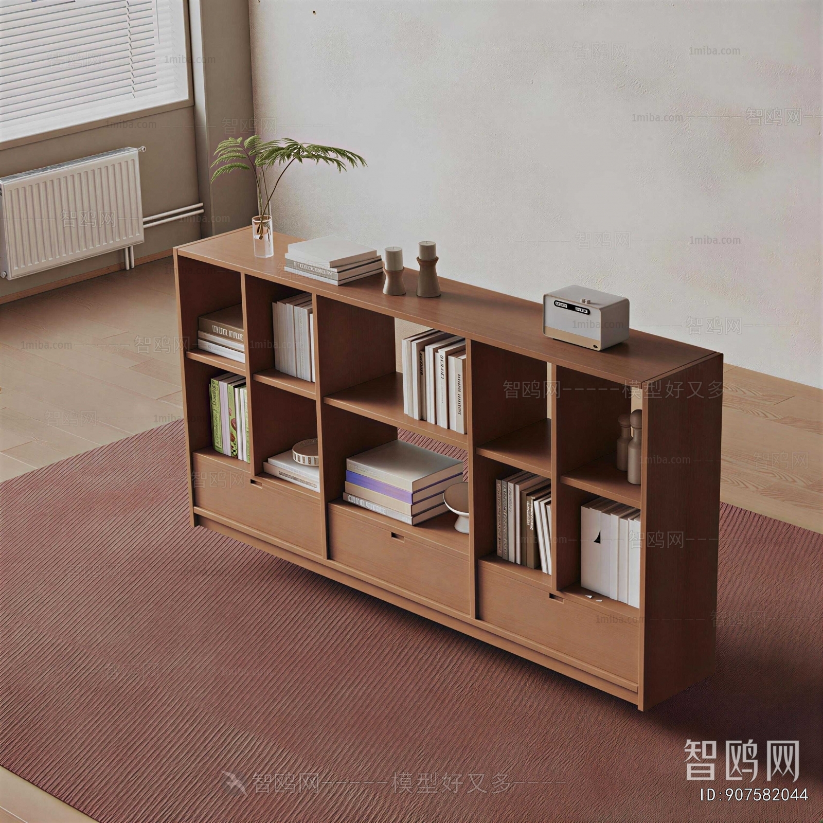 Modern Bookcase