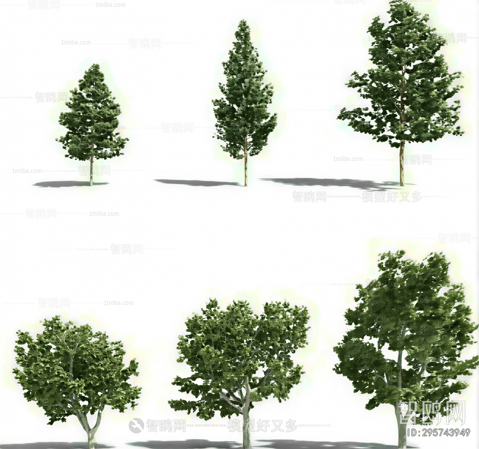 Modern Tree