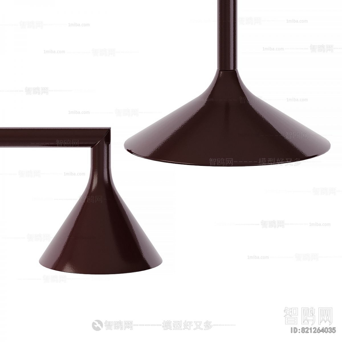 Modern Floor Lamp