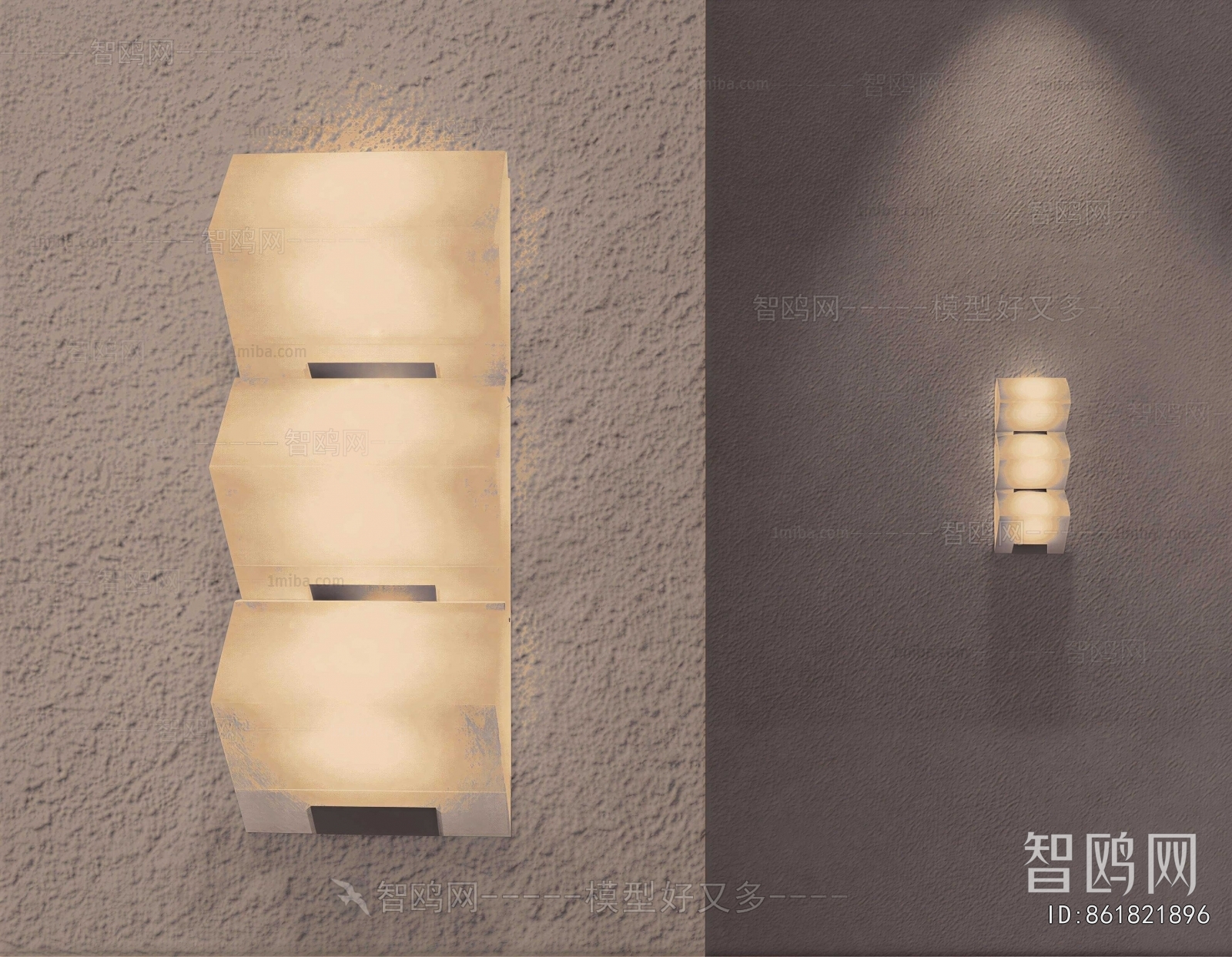 Modern Wall Lamp