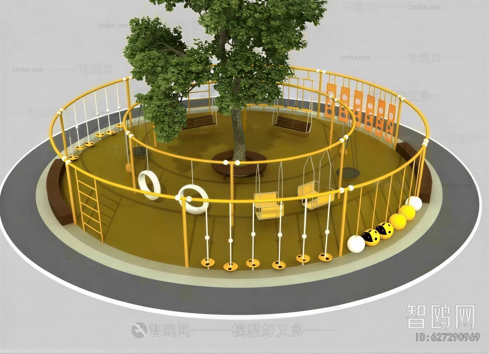 Modern Equipment For Children