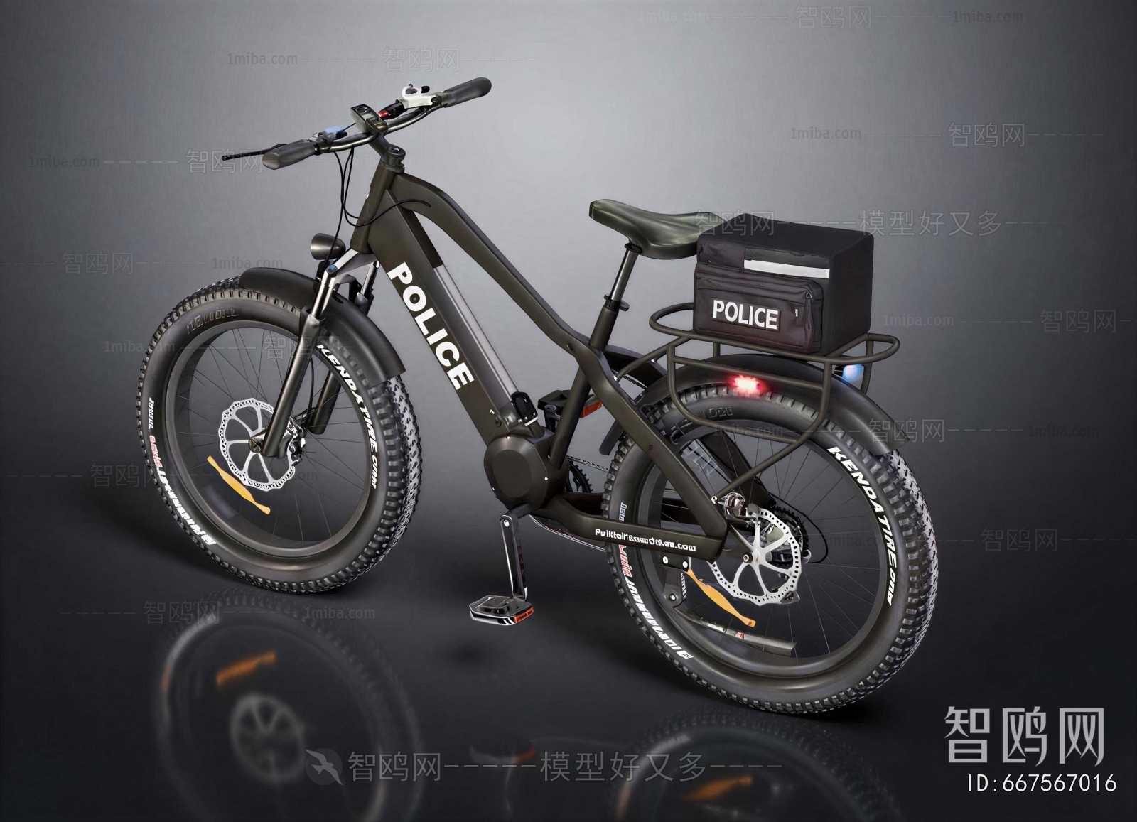 Modern Bicycle