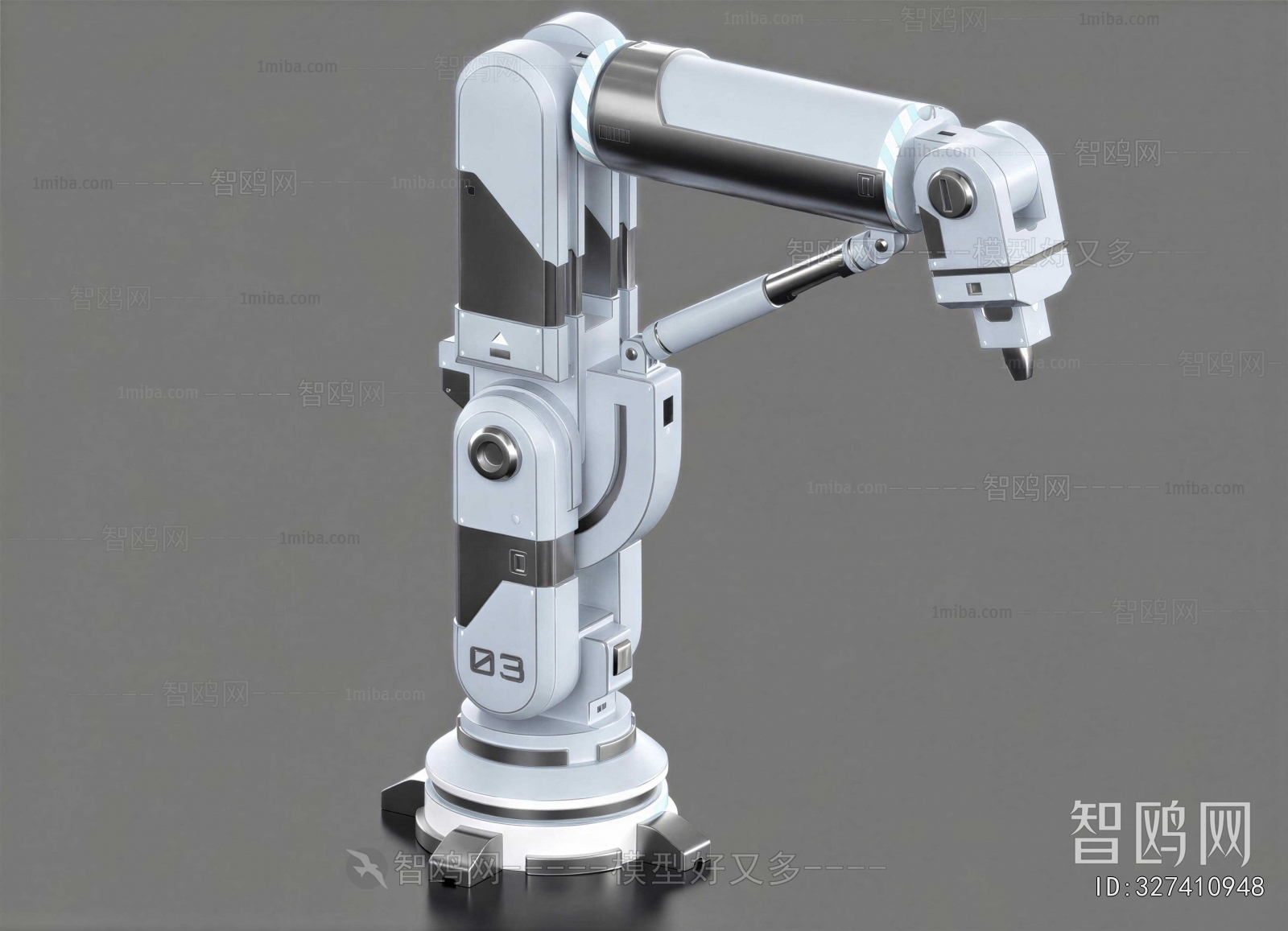 Modern Industrial Equipment