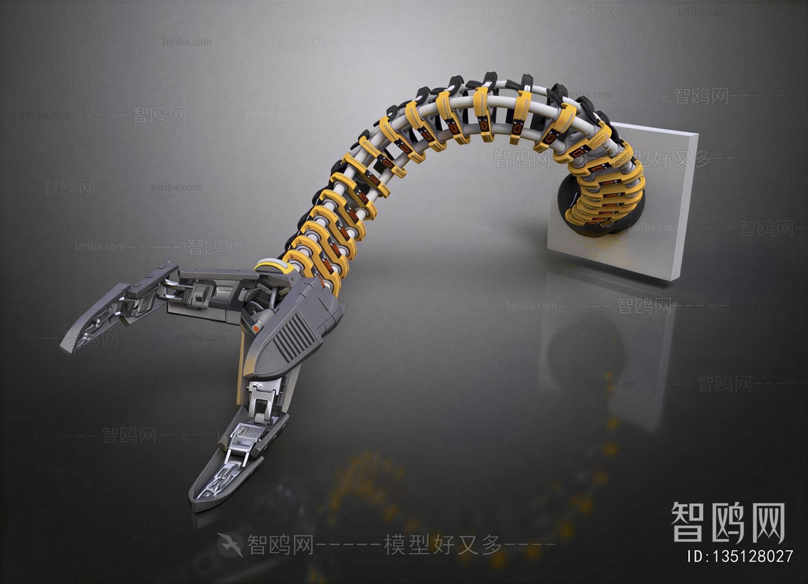 Modern Industrial Equipment