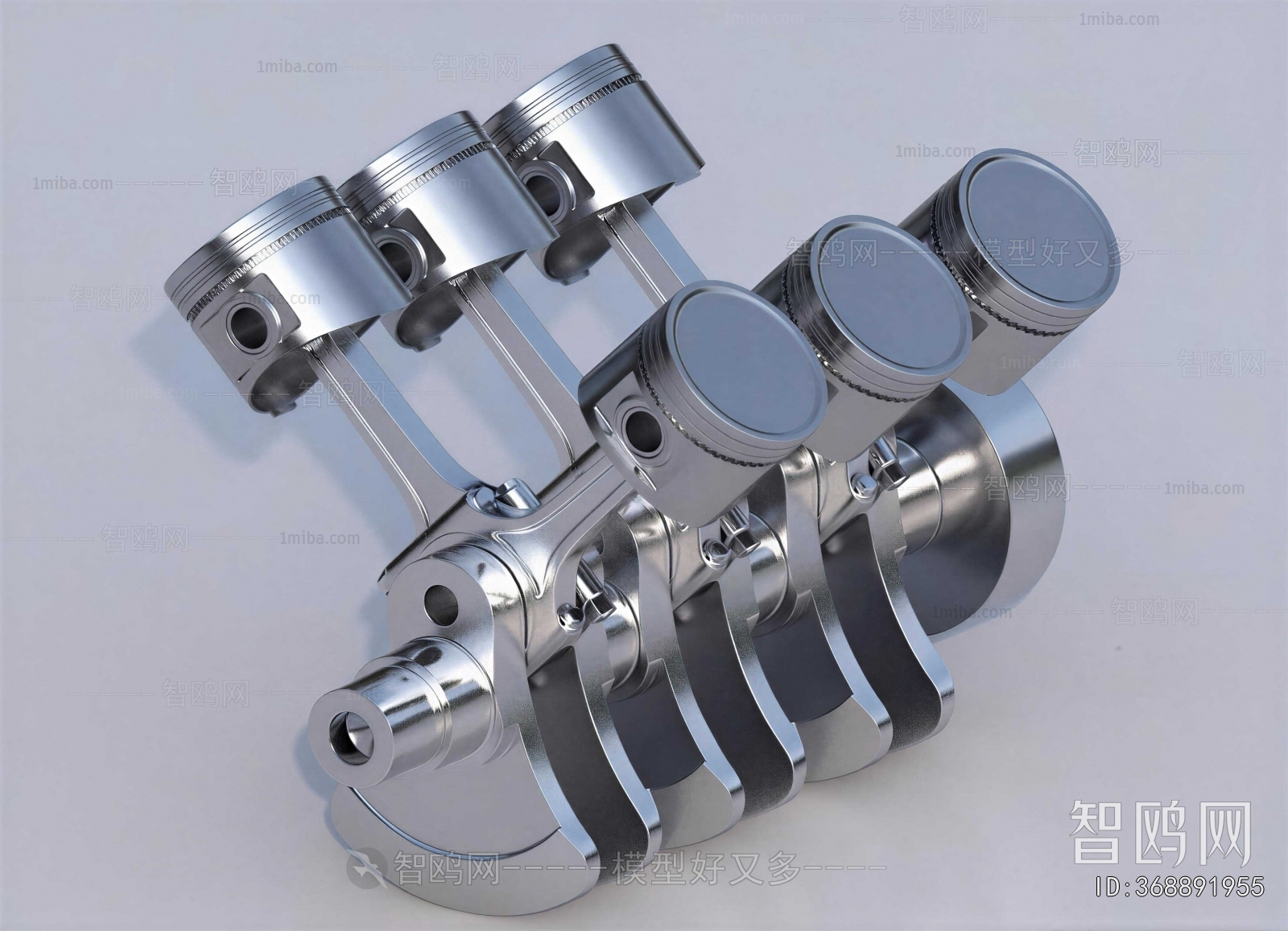 Modern Industrial Equipment